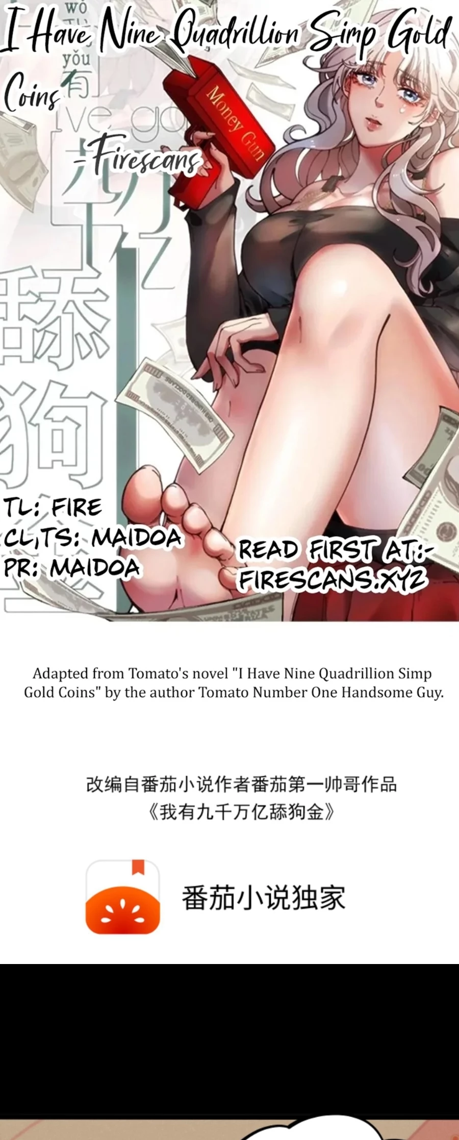 I Have Nine Quadrillion Simp Gold Coins Chap 328 - Next Chap 329