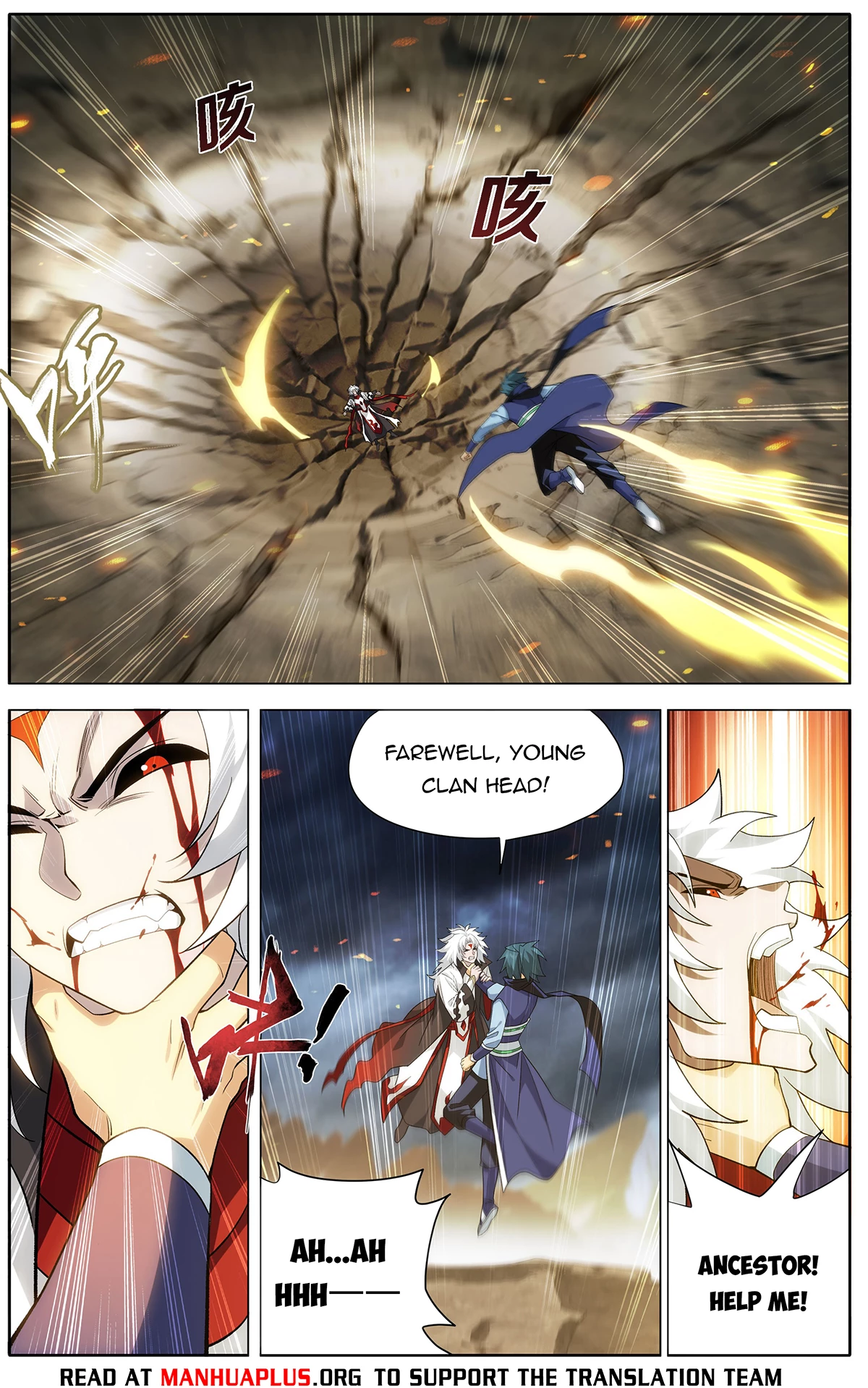 Battle Through The Heavens Chap 449 - Next Chap 450