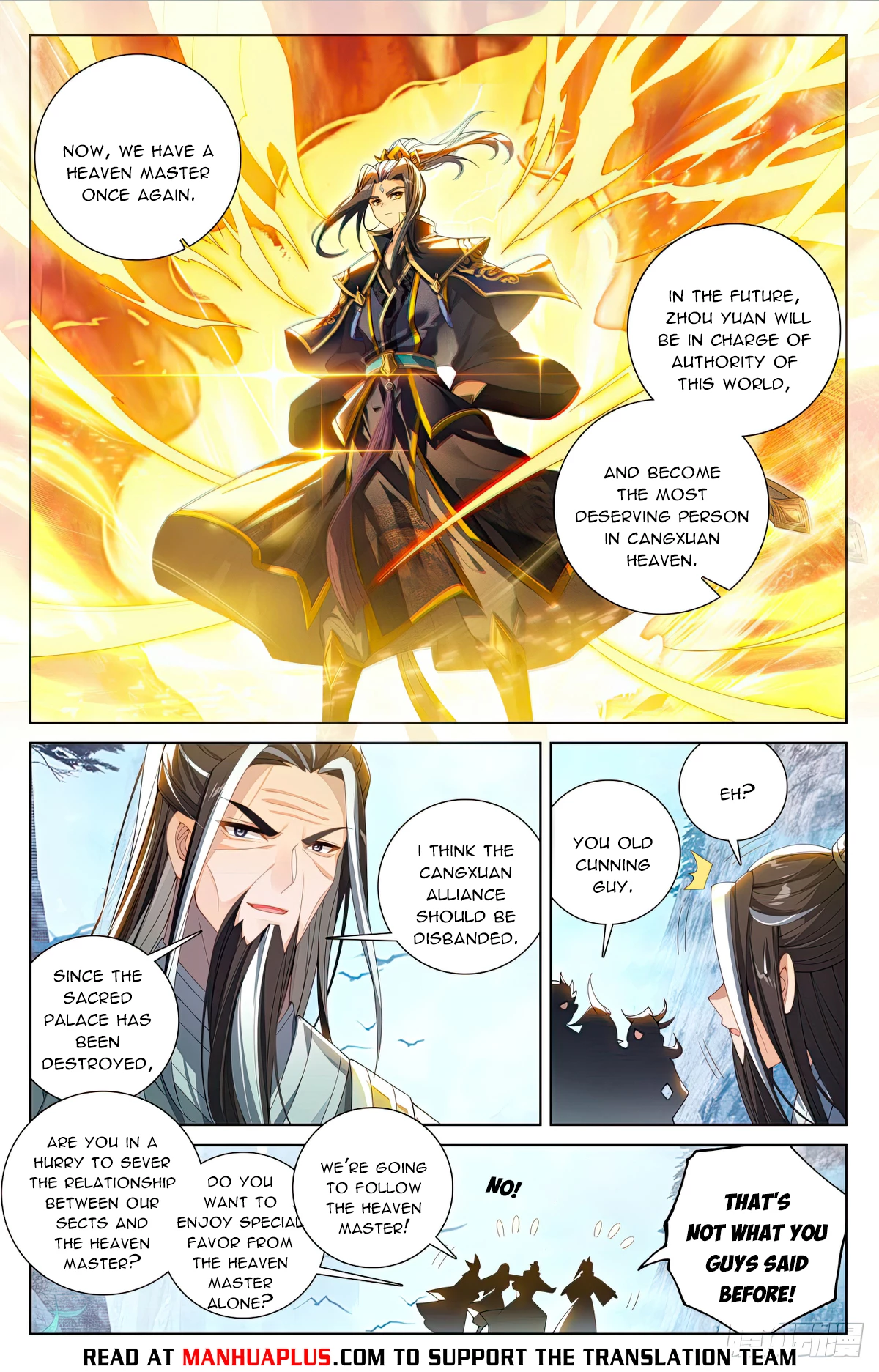 Yuan Zun Chap 630 - Next Chap 631