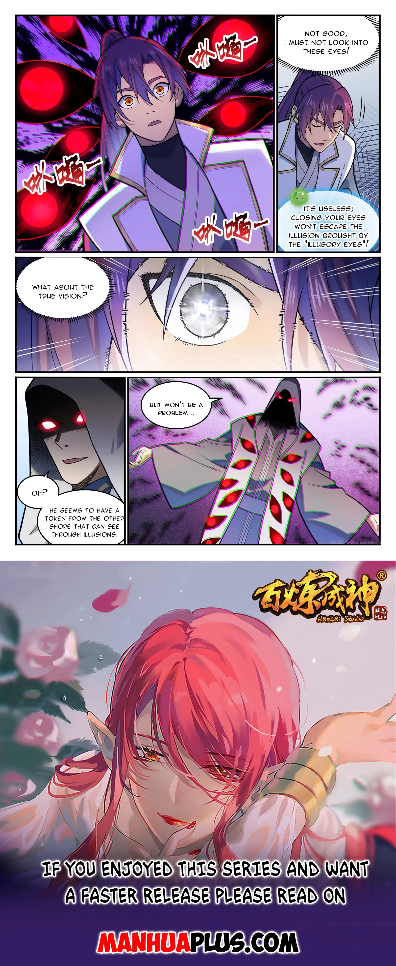 Apotheosis Chap 1220 - Next Chap 1221
