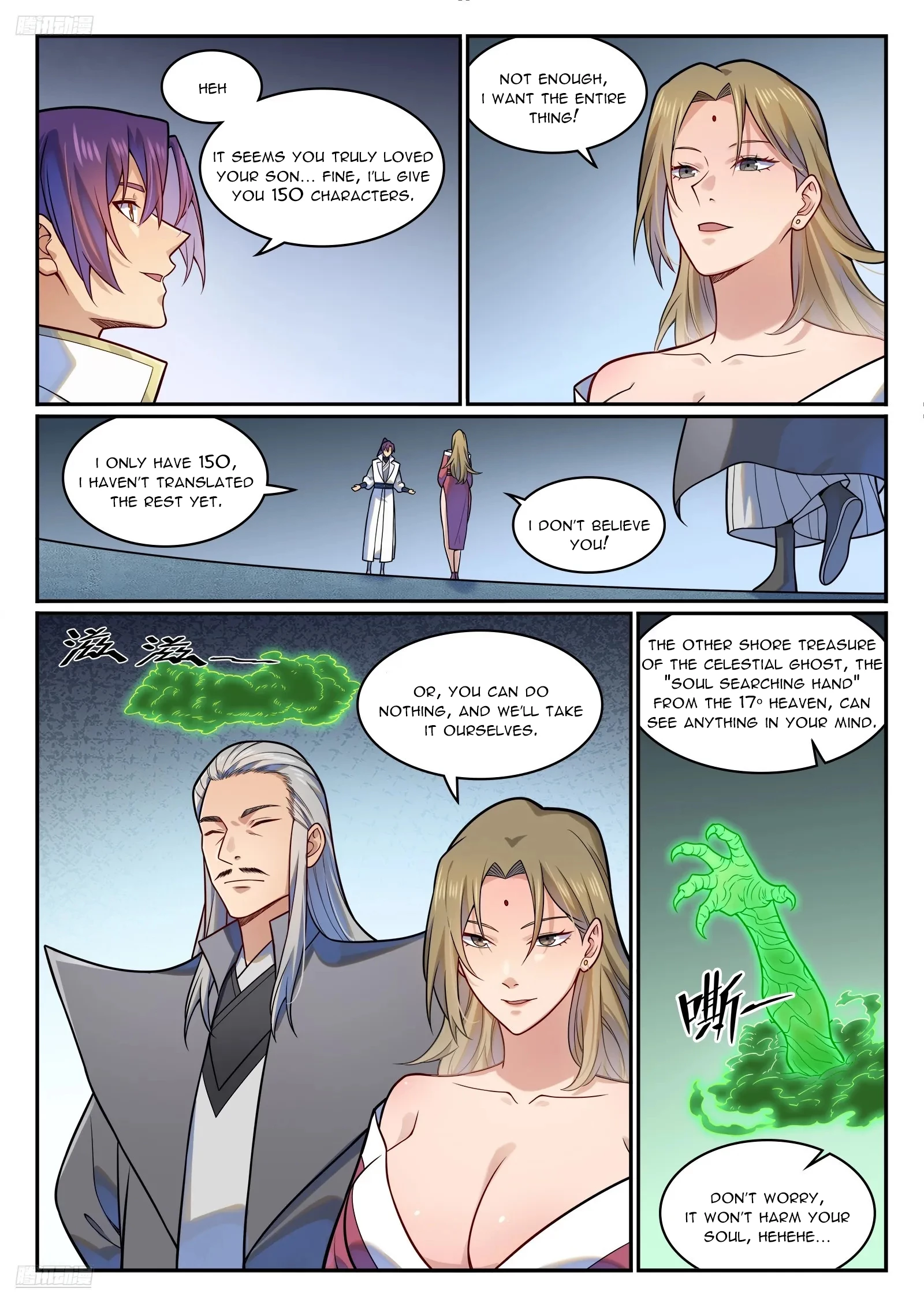 Apotheosis Chap 1220 - Next Chap 1221