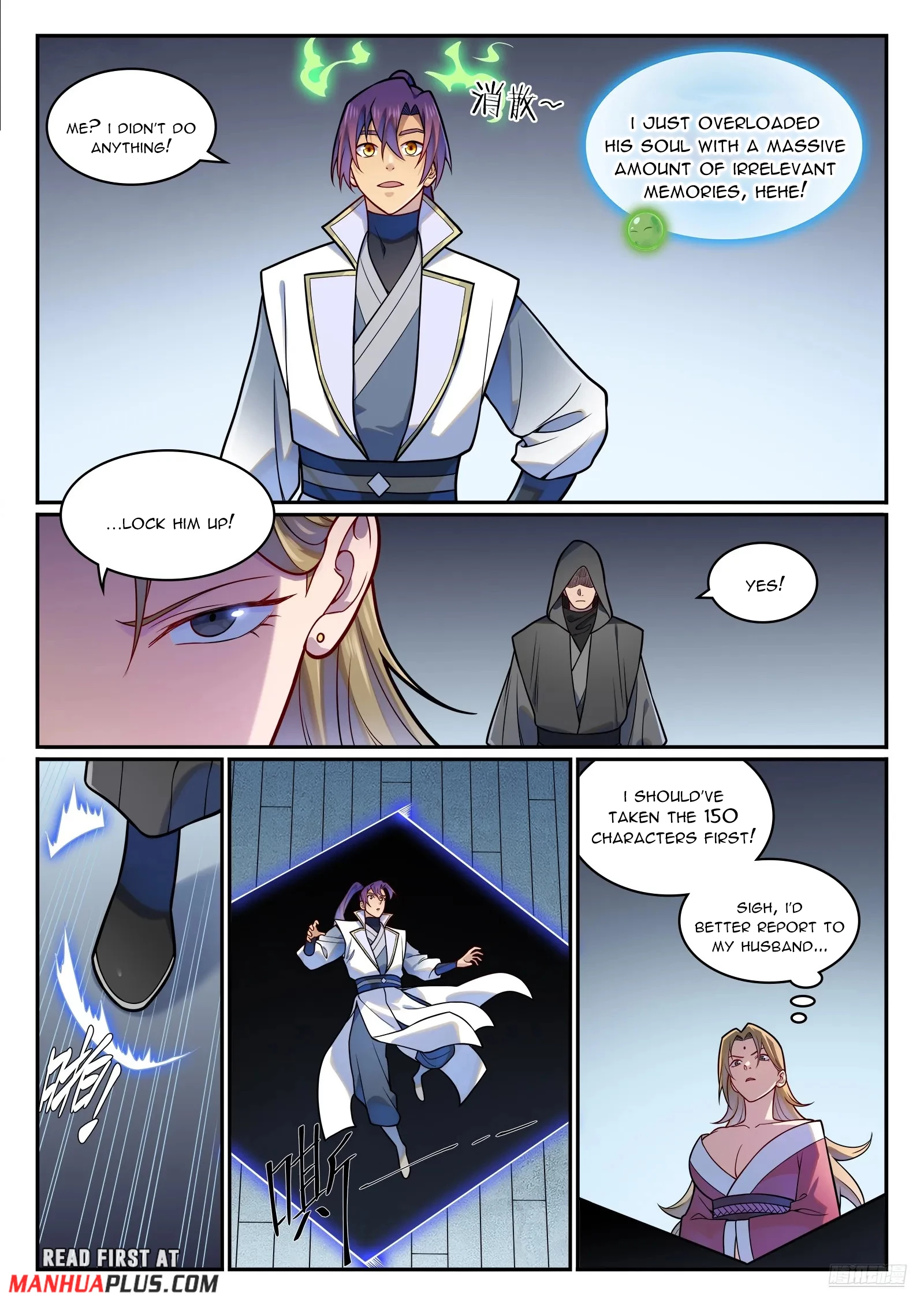 Apotheosis Chap 1220 - Next Chap 1221