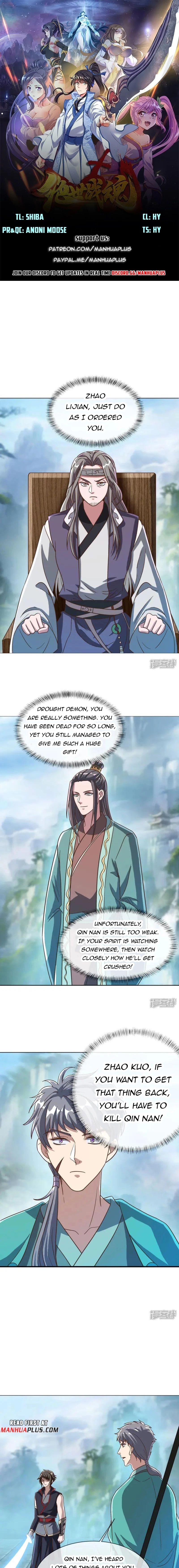 Peerless Battle Spirit Chap 659 - Next Chap 660