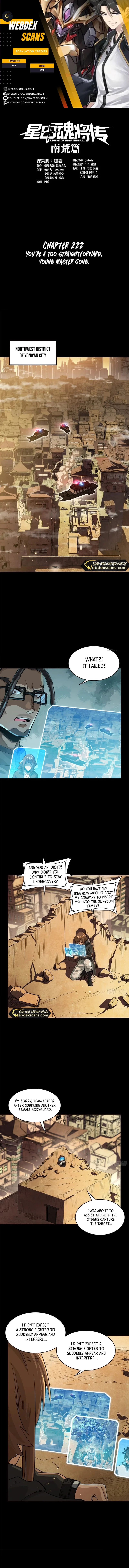 Legend of Star General Chap 222 - Next Chap 223