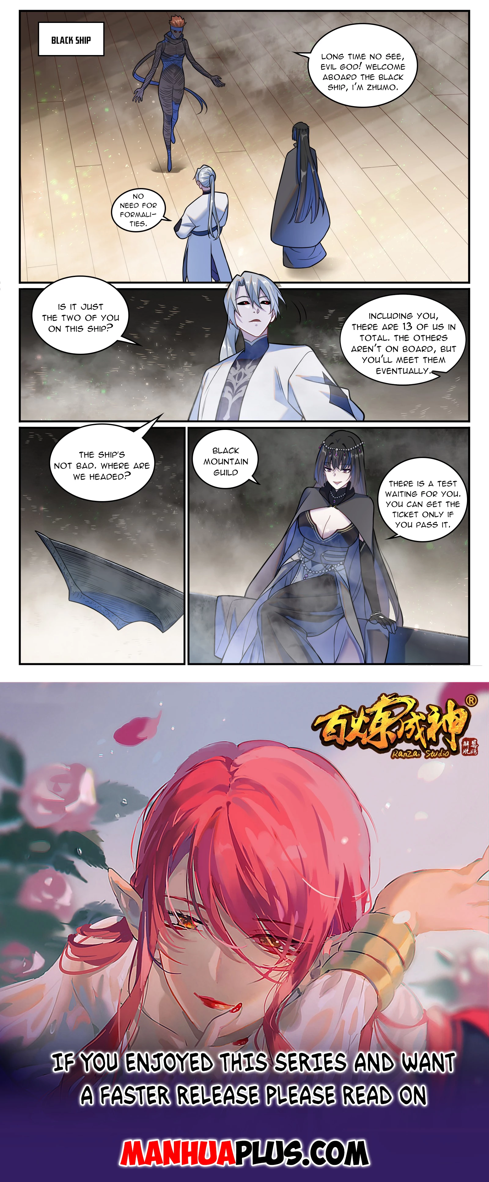 Apotheosis  Chap 1221 - Next Chap 1222