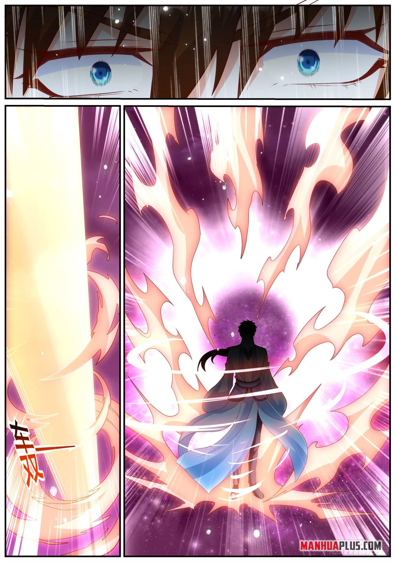 Rebirth Of The Urban Immortal Cultivator Chap 1008 - Next Chap 1009