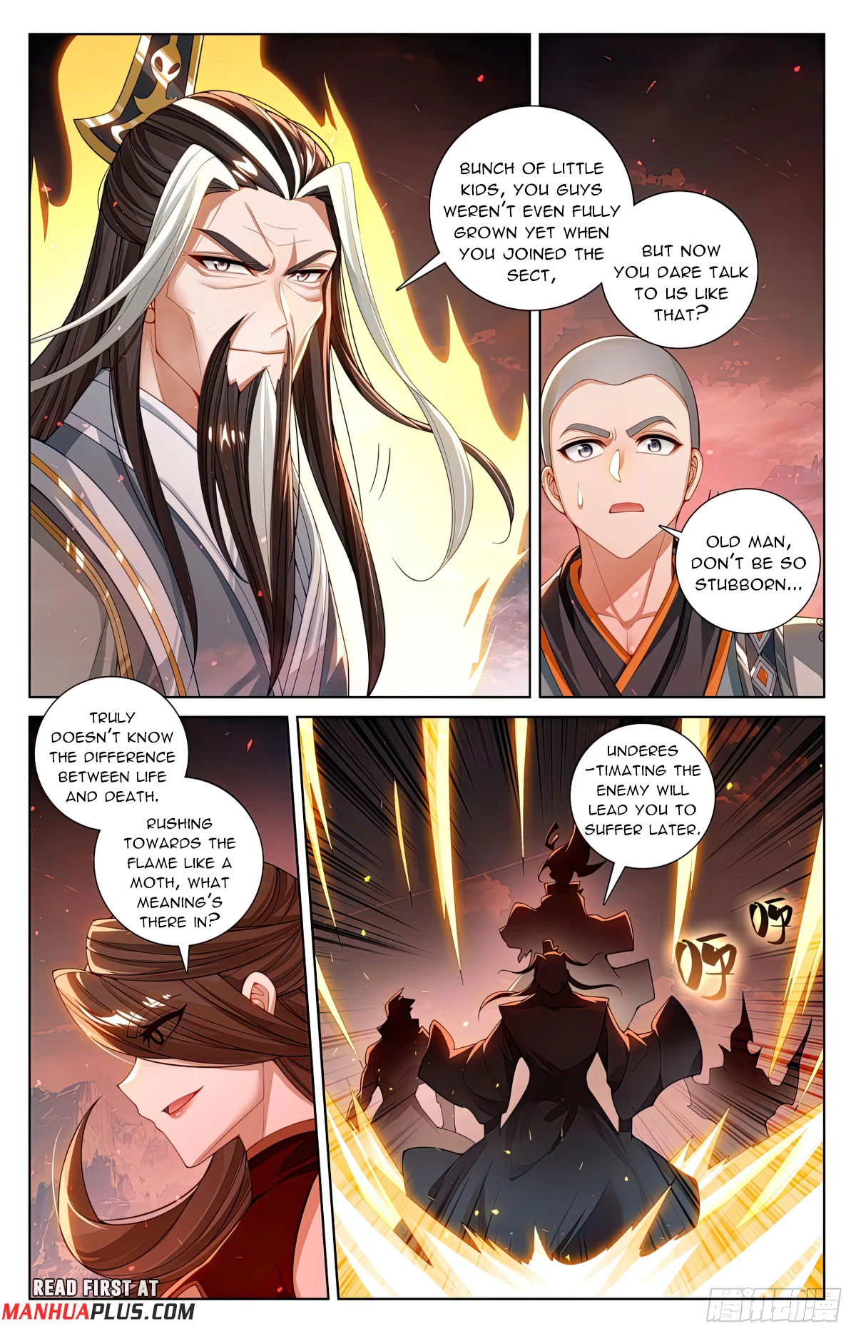Yuan Zun Chap 639.5 - Next Chap 640.5
