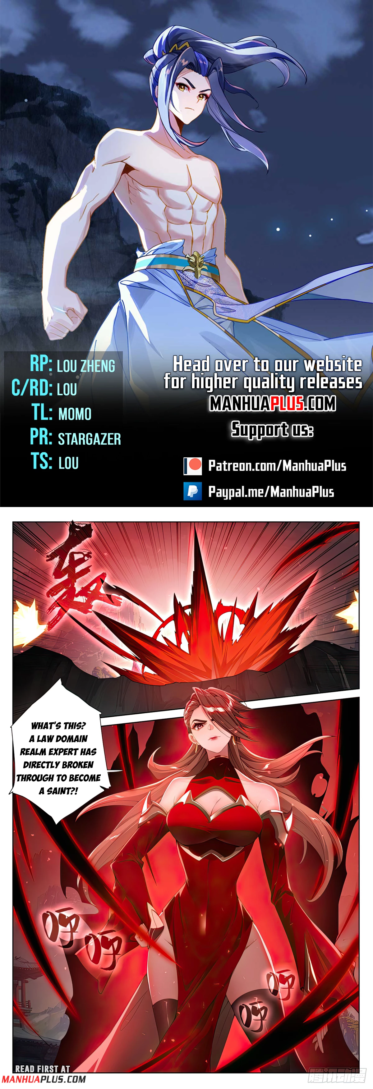 Yuan Zun Chap 639.5 - Next Chap 640.5