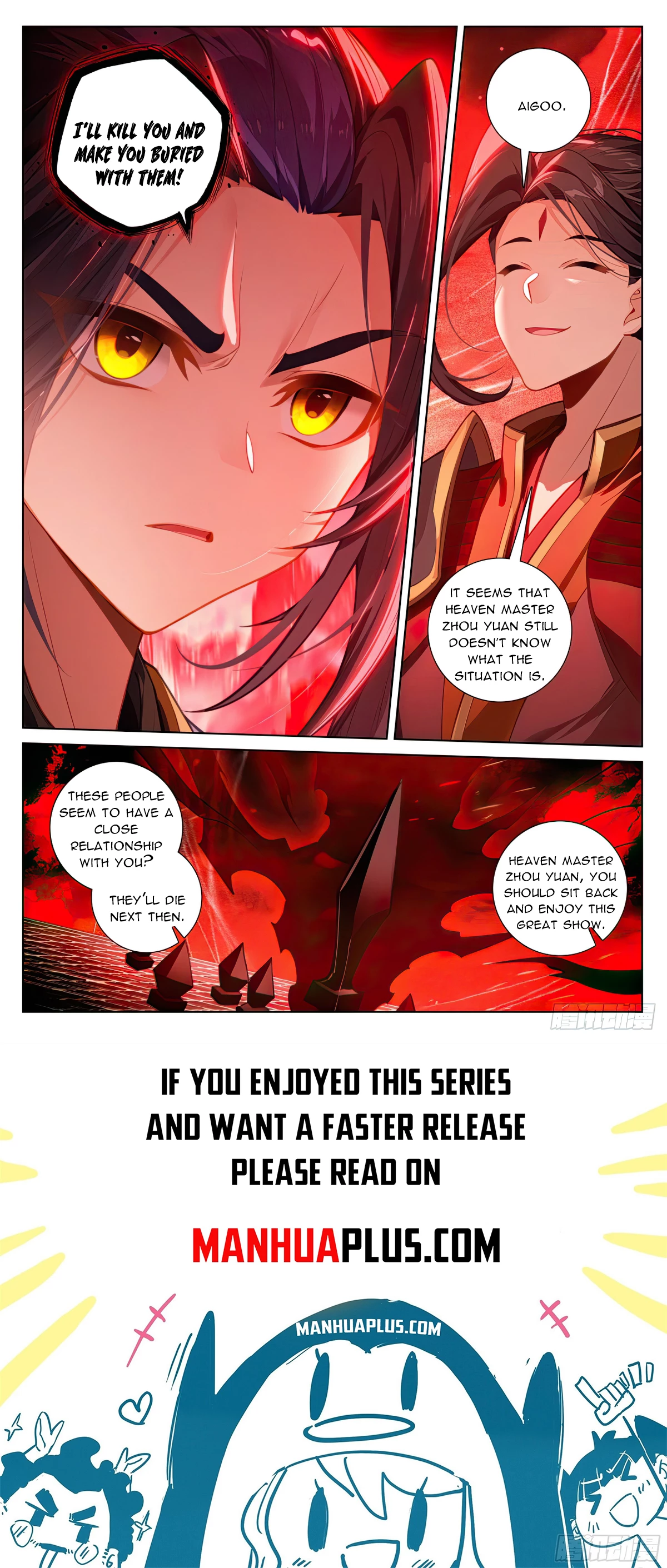 Yuan Zun Chap 639.5 - Next Chap 640.5