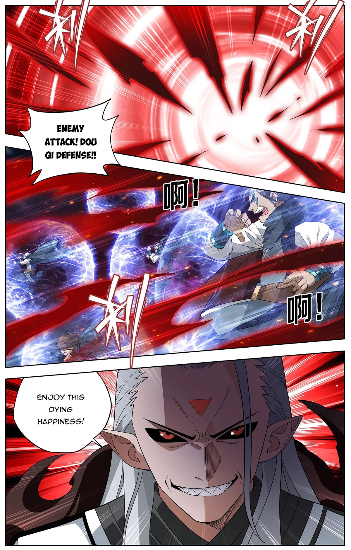 Battle Through The Heavens Chap 451 - Next Chap 452