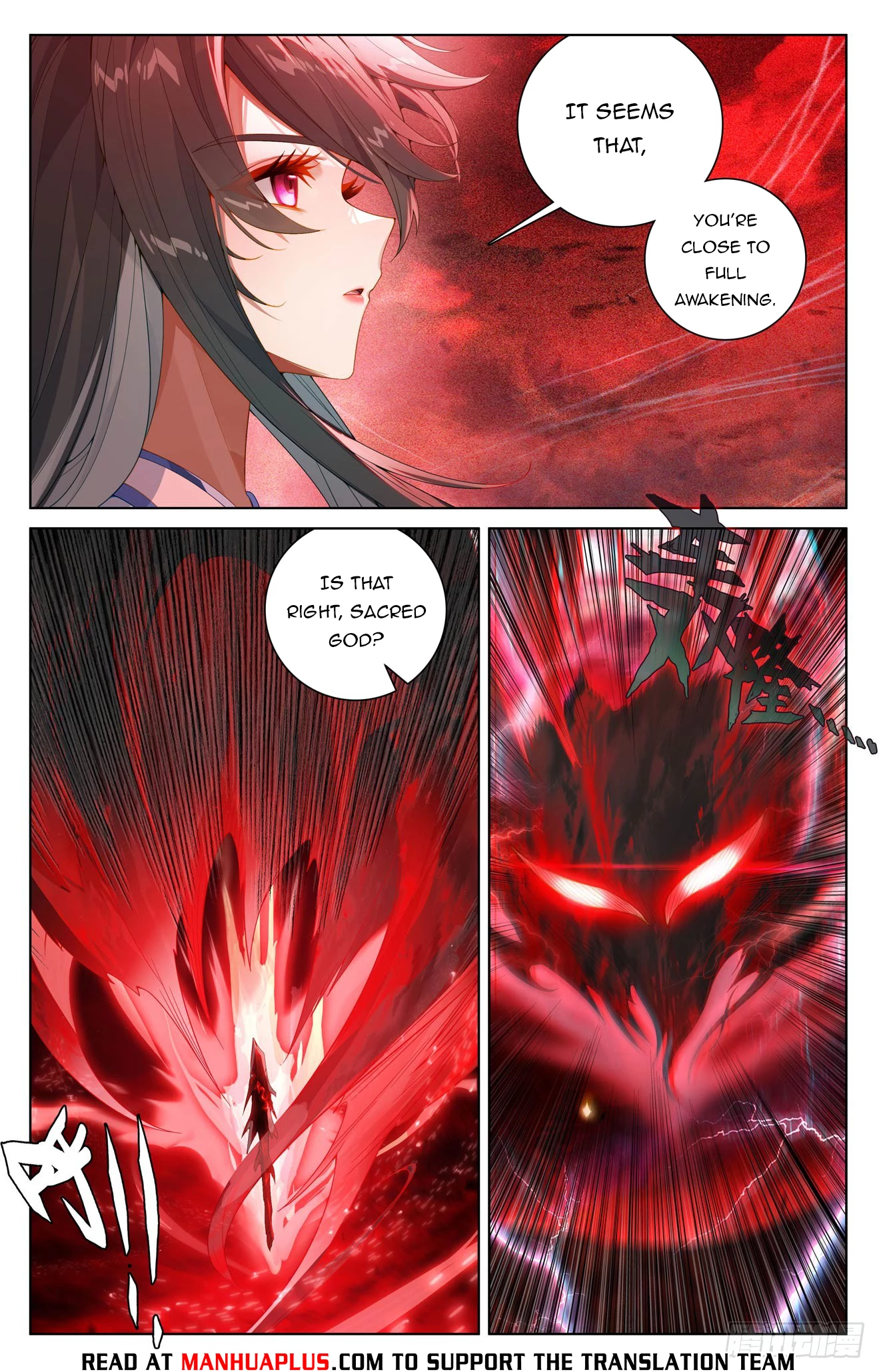 Yuan Zun Chap 633 - Next Chap 634
