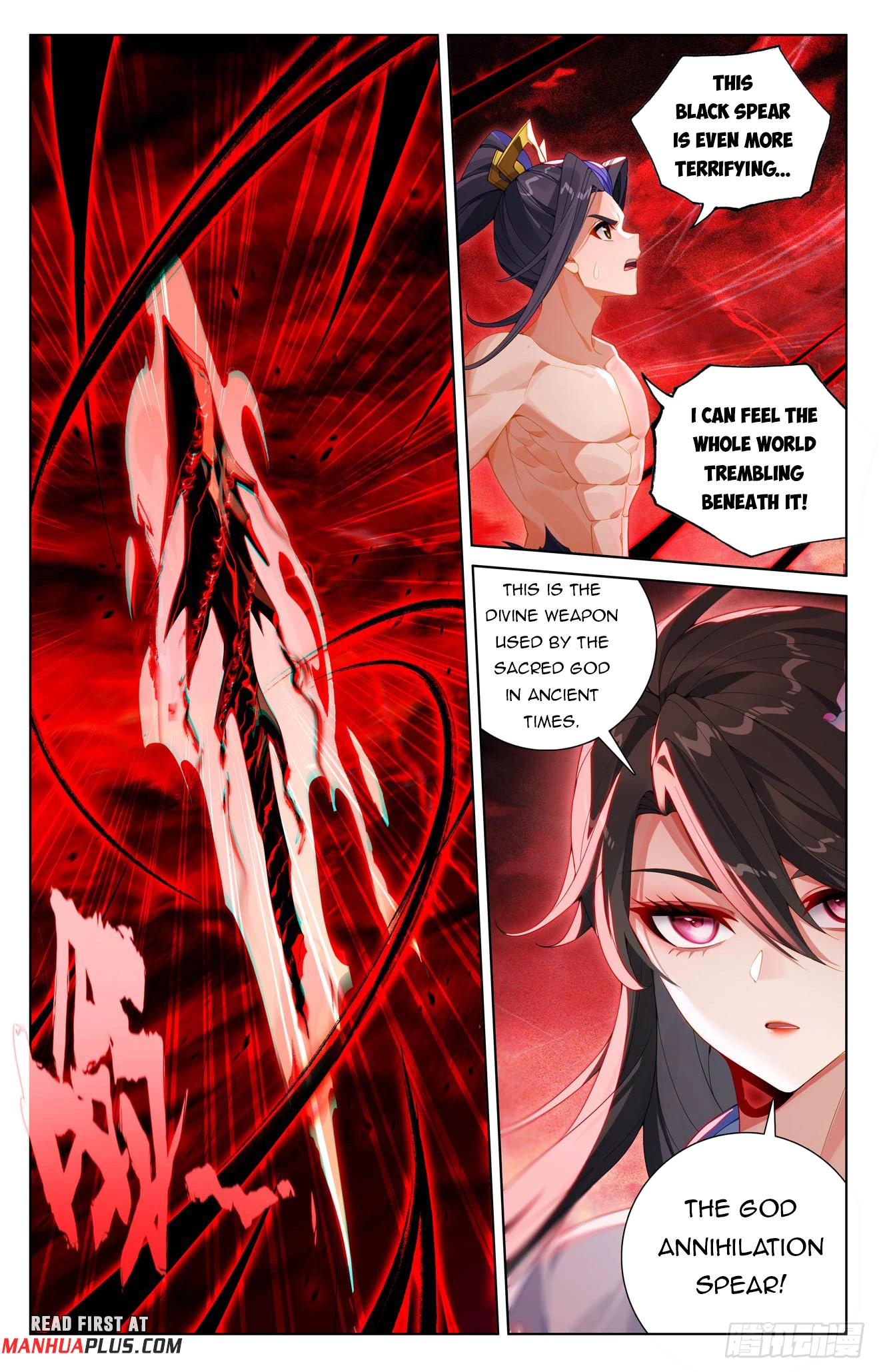 Yuan Zun Chap 633 - Next Chap 634