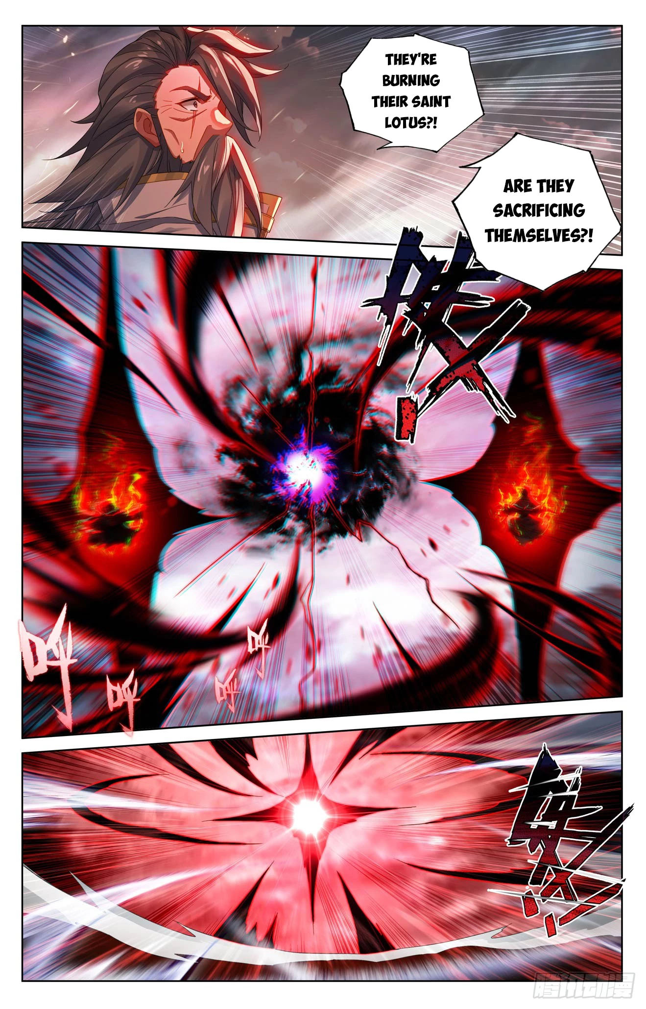 Yuan Zun Chap 633 - Next Chap 634