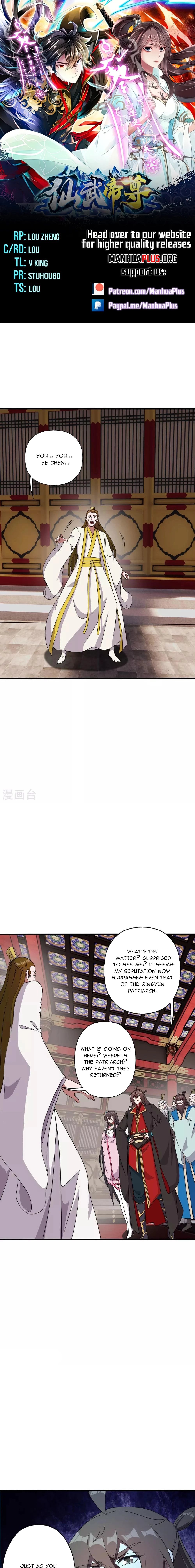 Banished Disciple's Counterattack Chap 484 - Next Chap 485