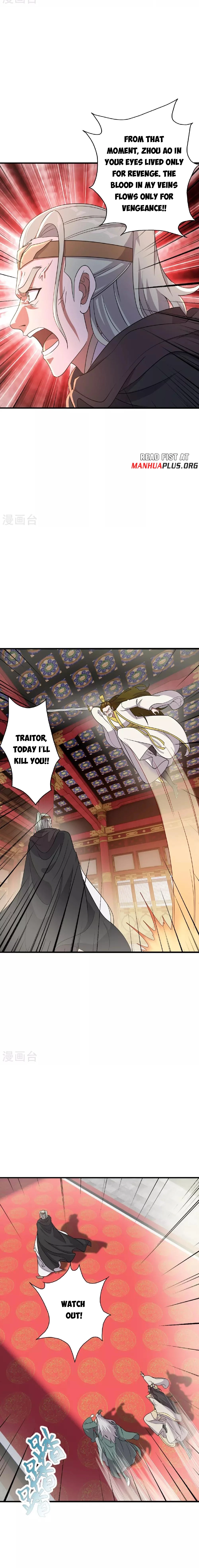 Banished Disciple's Counterattack Chap 484 - Next Chap 485