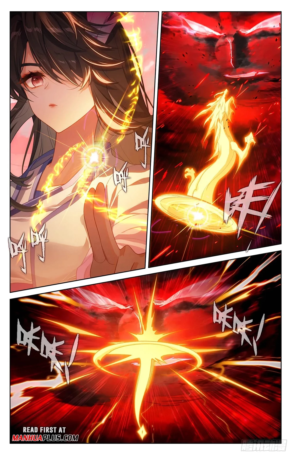 Yuan Zun Chap 633.5 - Next Chap 634.5