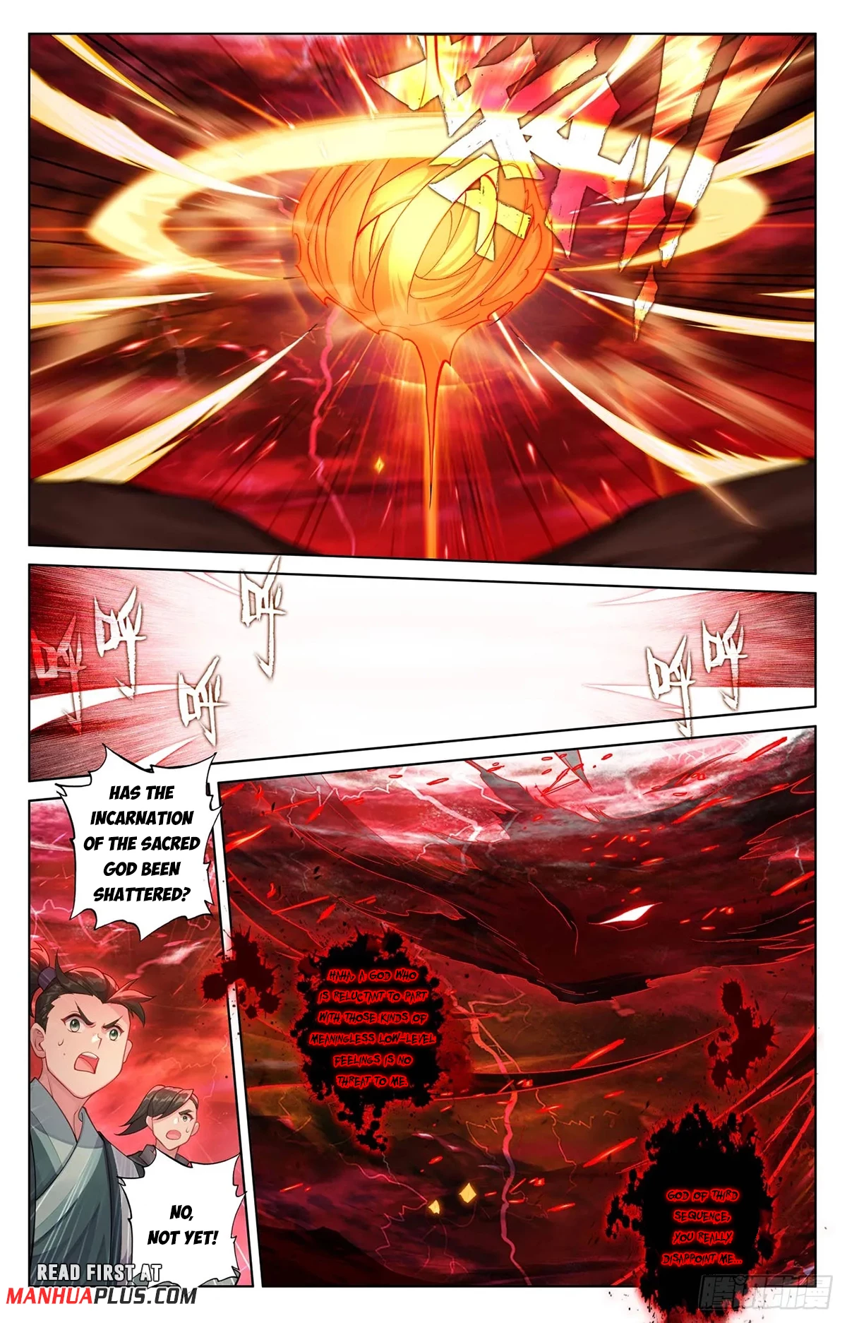 Yuan Zun Chap 633.5 - Next Chap 634.5
