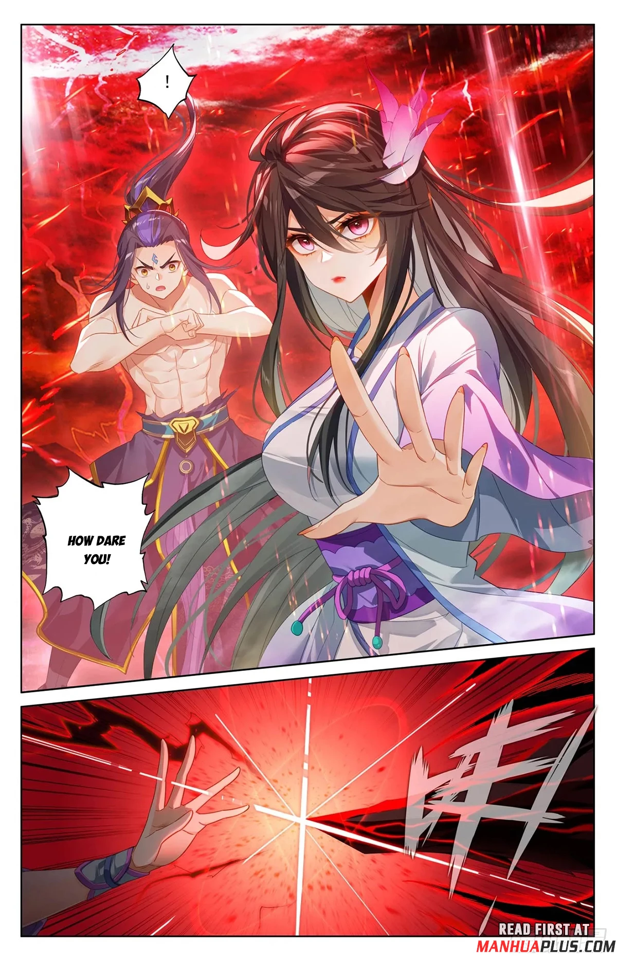 Yuan Zun Chap 633.5 - Next Chap 634.5