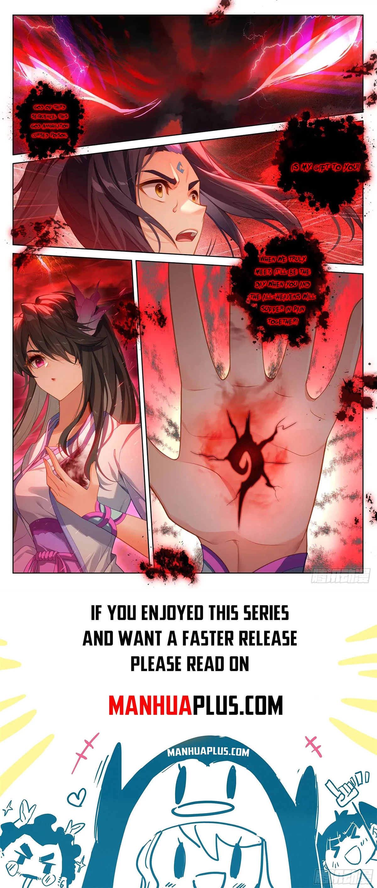 Yuan Zun Chap 633.5 - Next Chap 634.5
