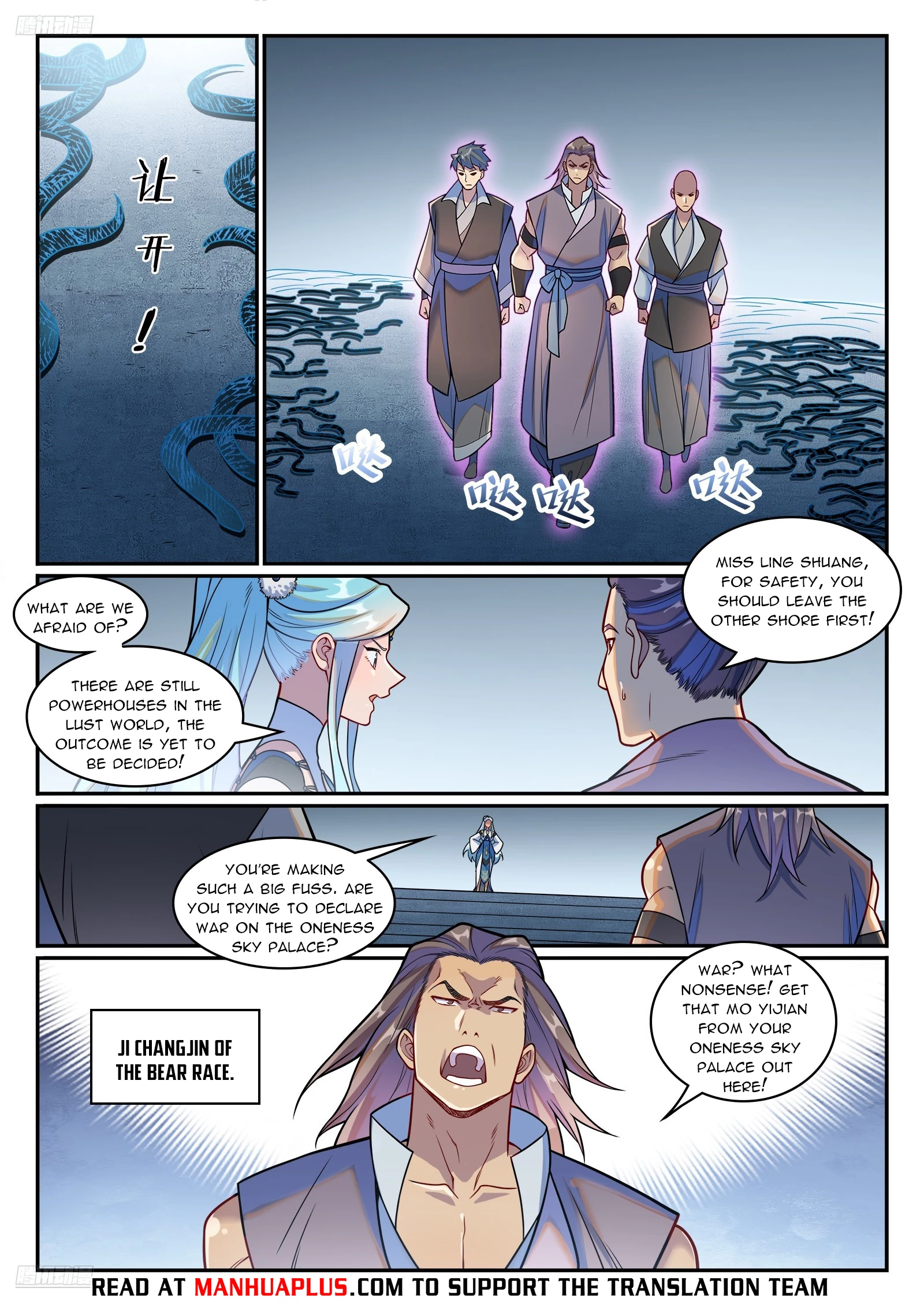 Apotheosis Chap 1224 - Next Chap 1225