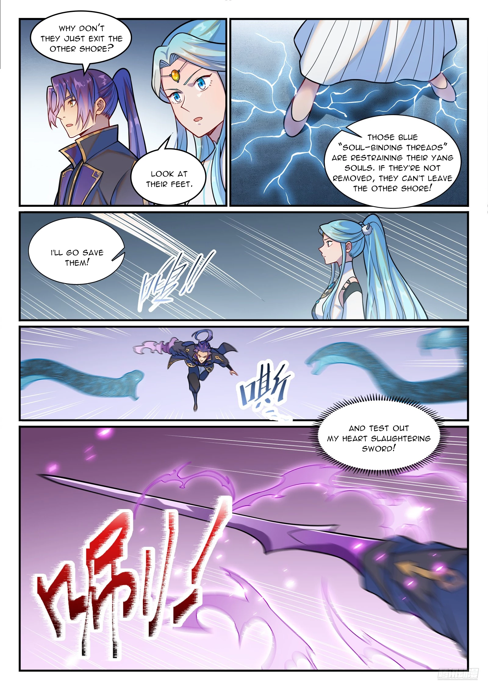 Apotheosis Chap 1224 - Next Chap 1225
