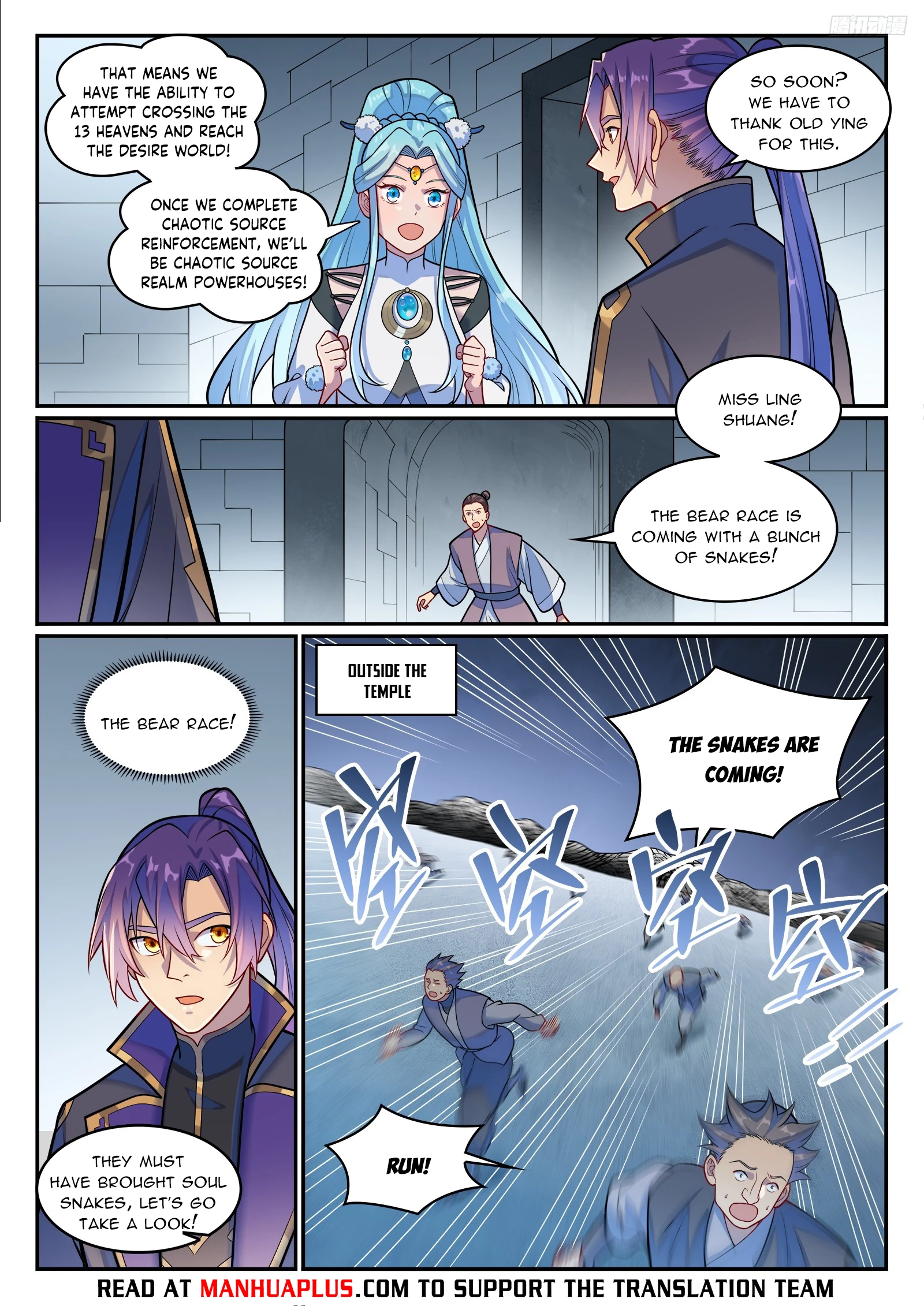 Apotheosis Chap 1224 - Next Chap 1225