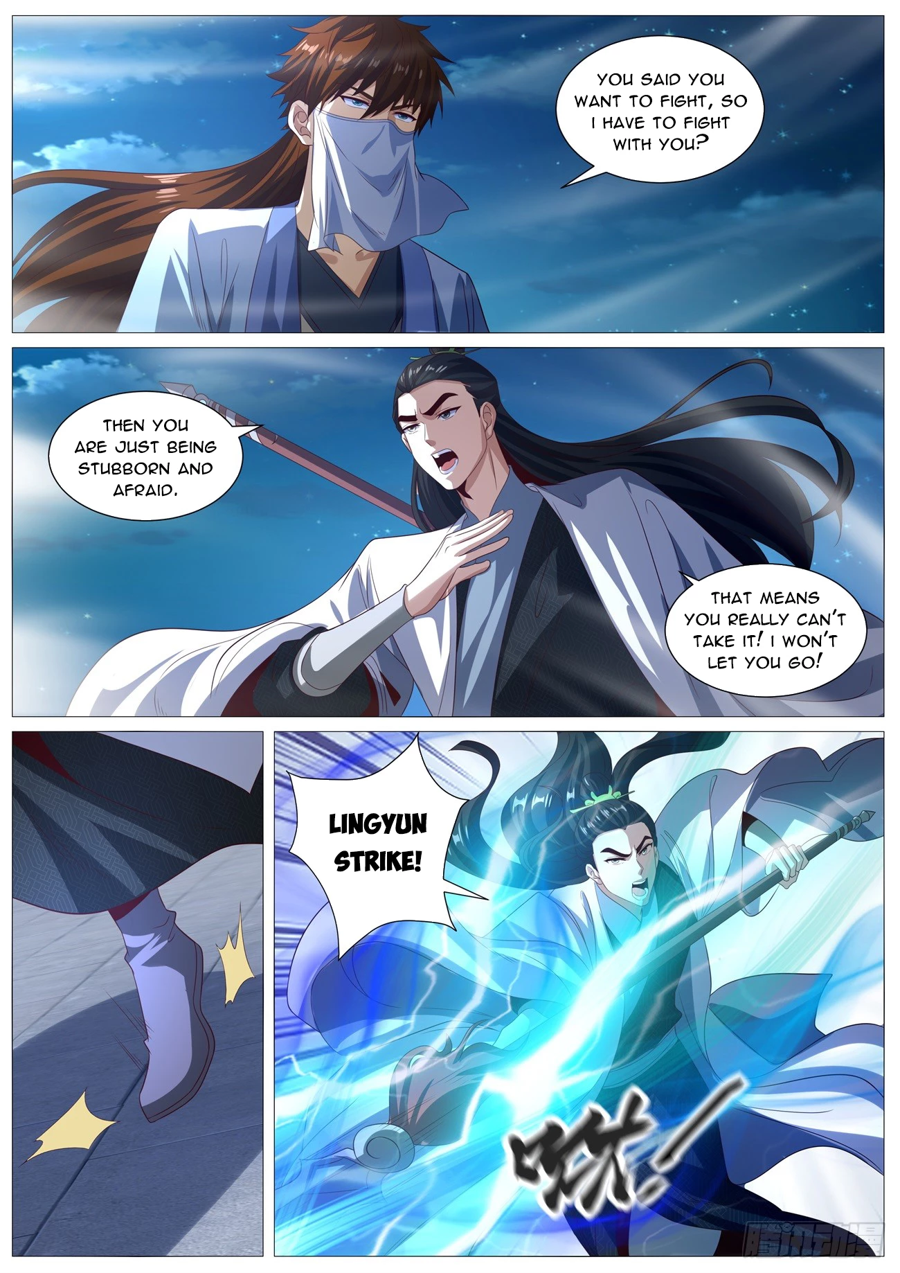 Rebirth Of The Urban Immortal Cultivator Chap 1011 - Next Chap 1012
