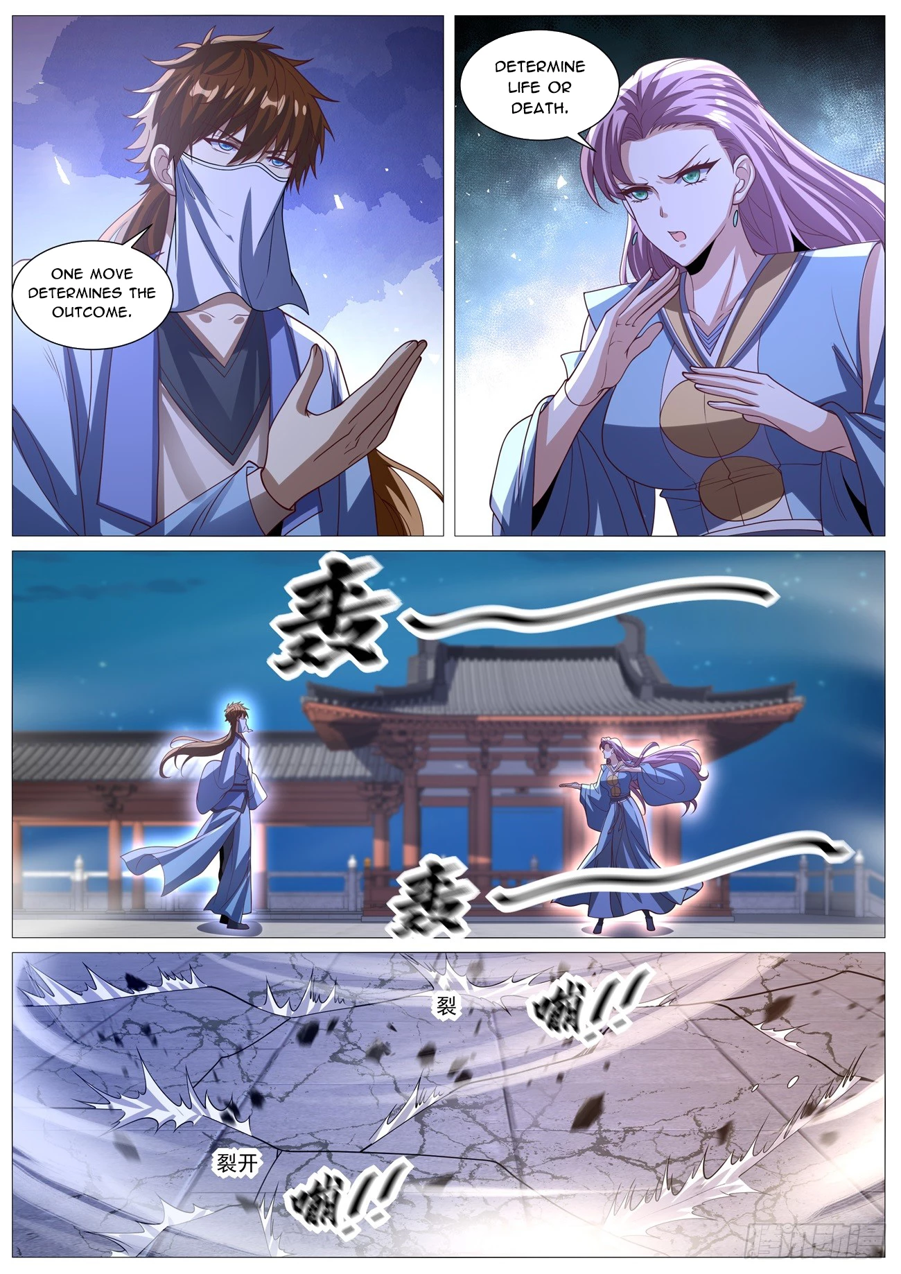 Rebirth Of The Urban Immortal Cultivator Chap 1011 - Next Chap 1012