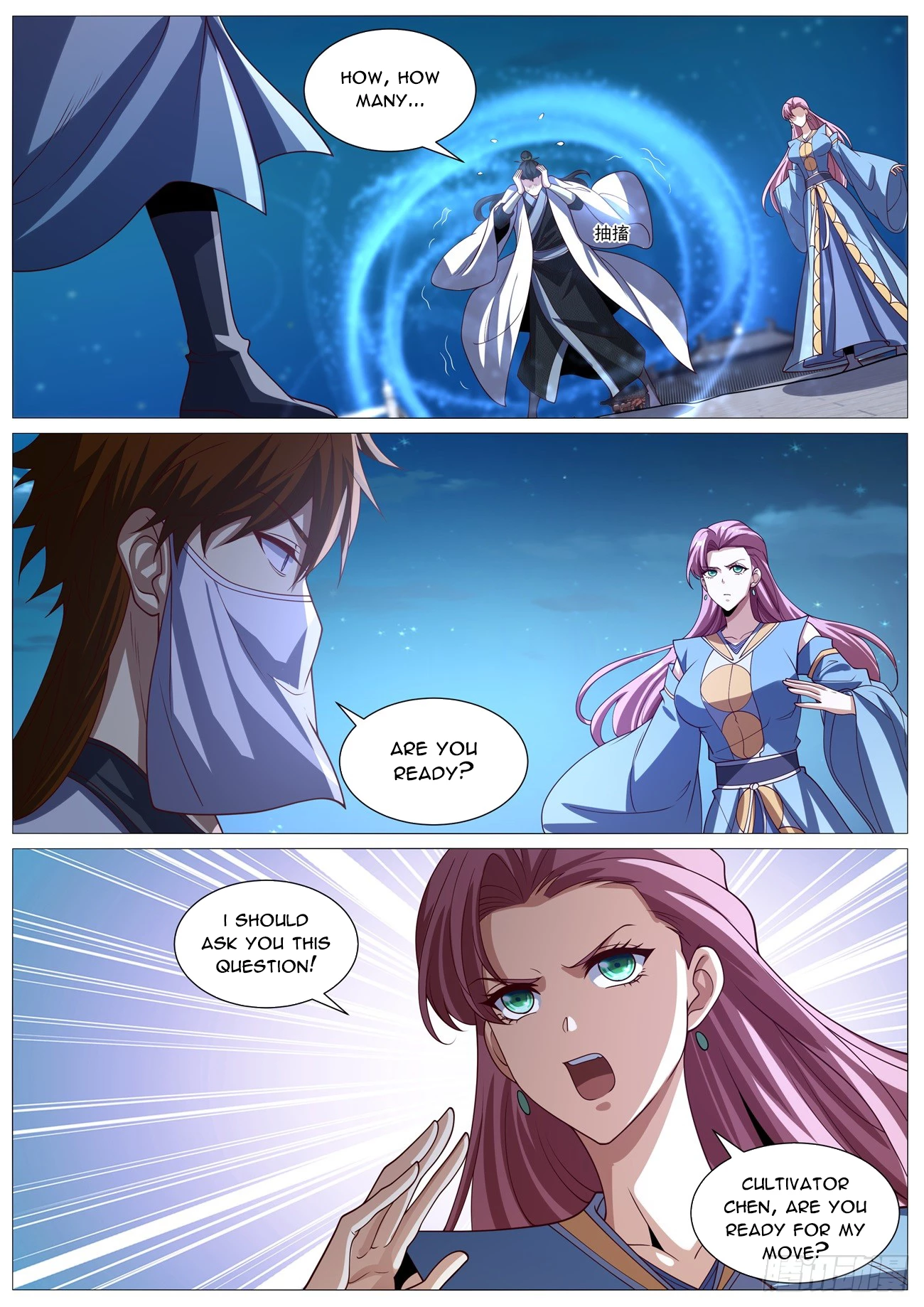 Rebirth Of The Urban Immortal Cultivator Chap 1011 - Next Chap 1012