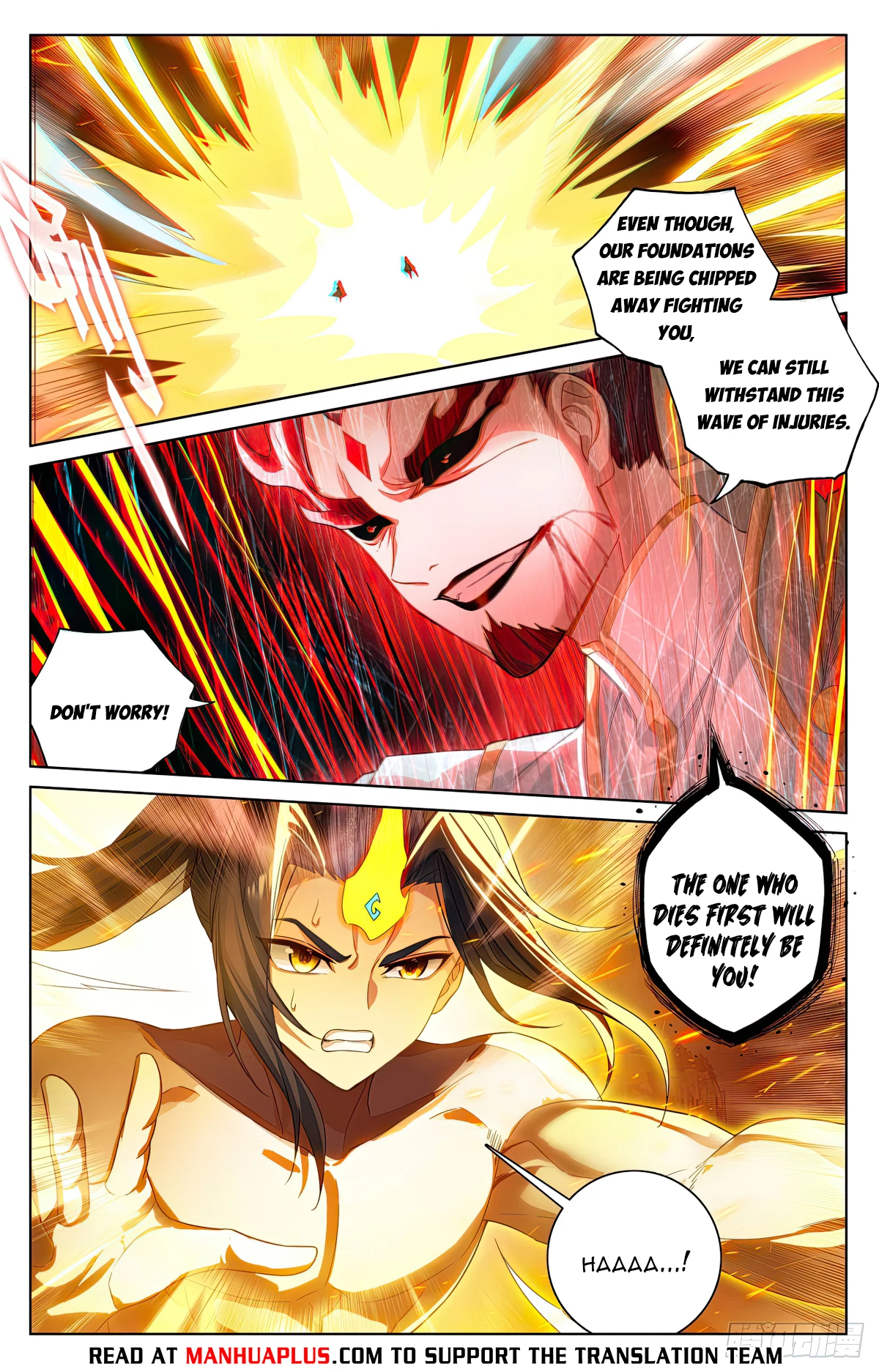 Yuan Zun Chap 632.5 - Next Chap 633.5
