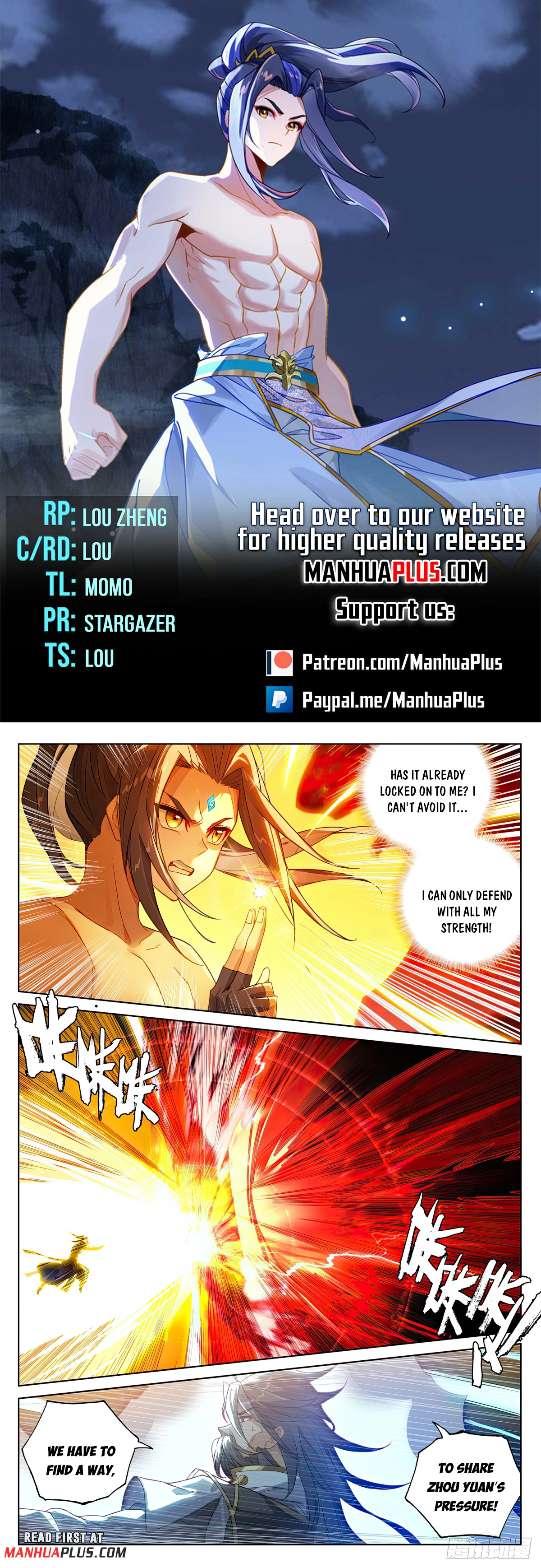 Yuan Zun Chap 632.5 - Next Chap 633.5