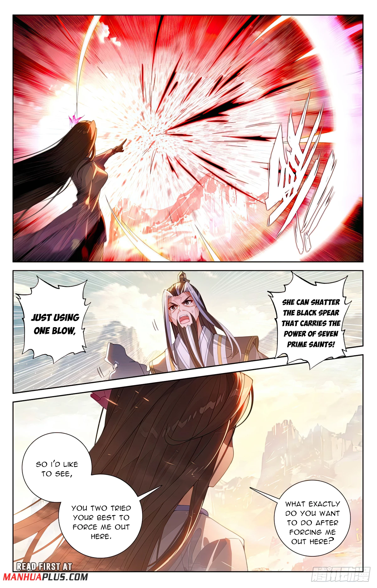 Yuan Zun Chap 632.5 - Next Chap 633.5