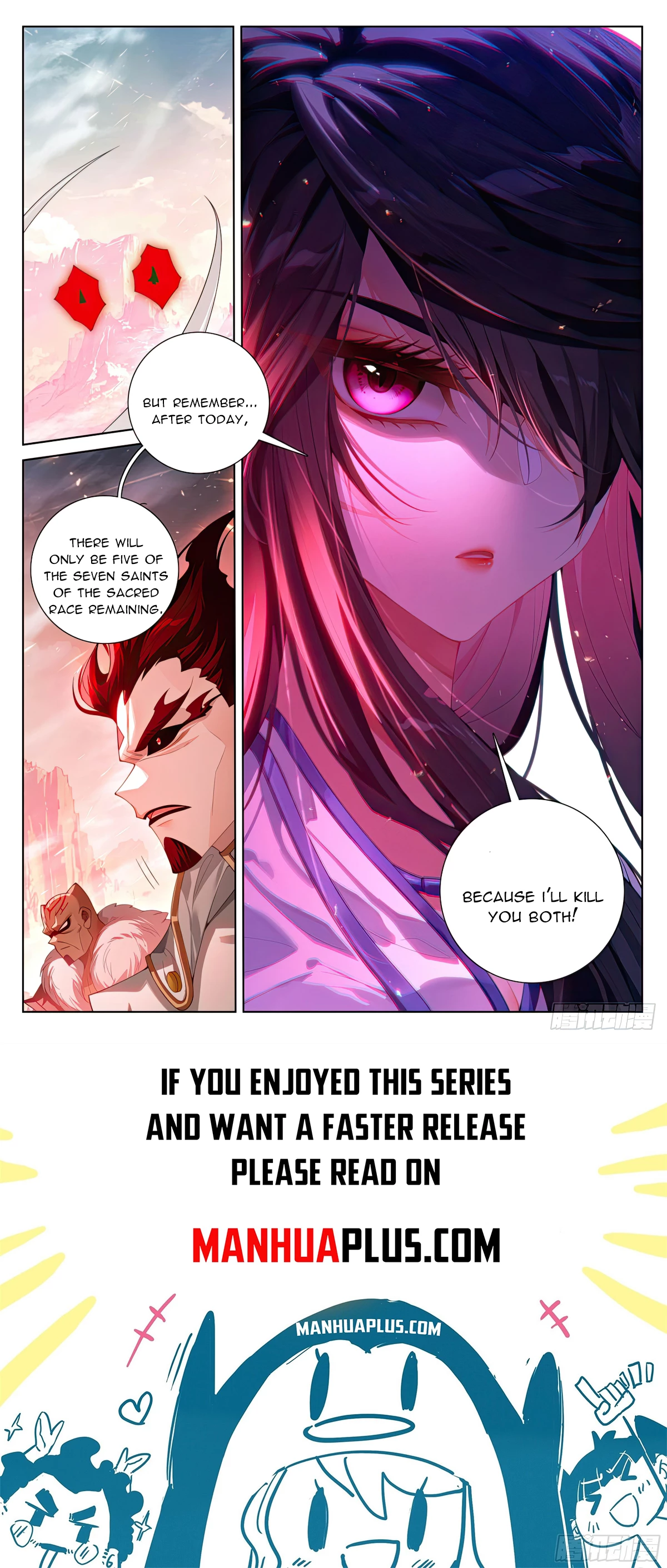 Yuan Zun Chap 632.5 - Next Chap 633.5