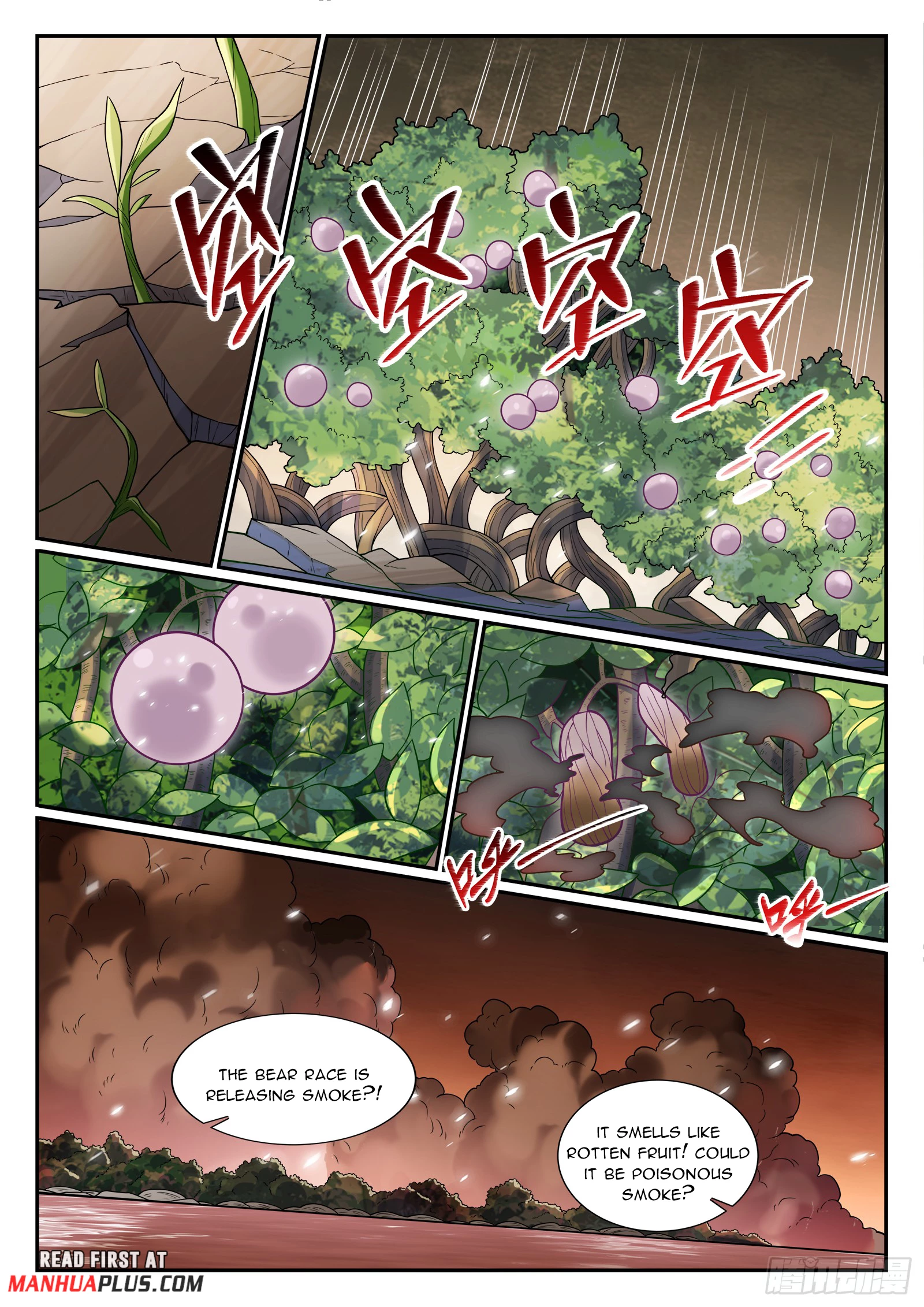 Apotheosis  Chap 1225 - Next Chap 1226