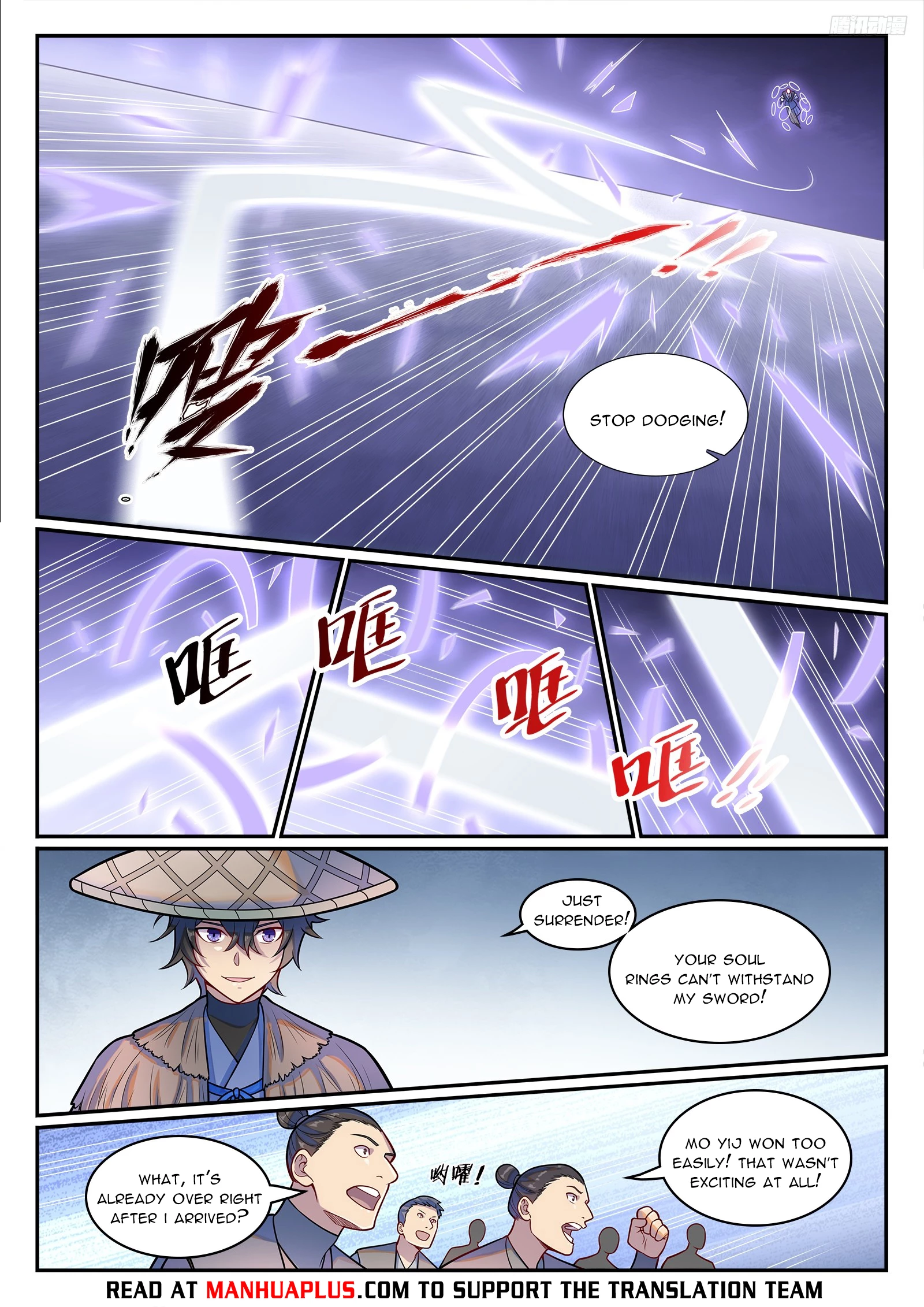 Apotheosis Chap 1225 - Next Chap 1226