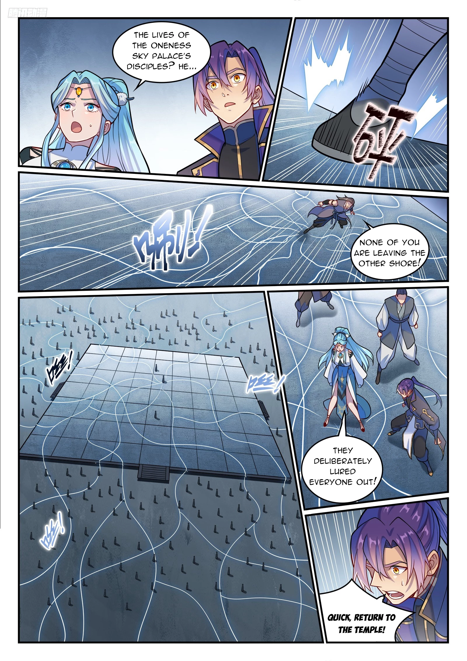 Apotheosis  Chap 1225 - Next Chap 1226