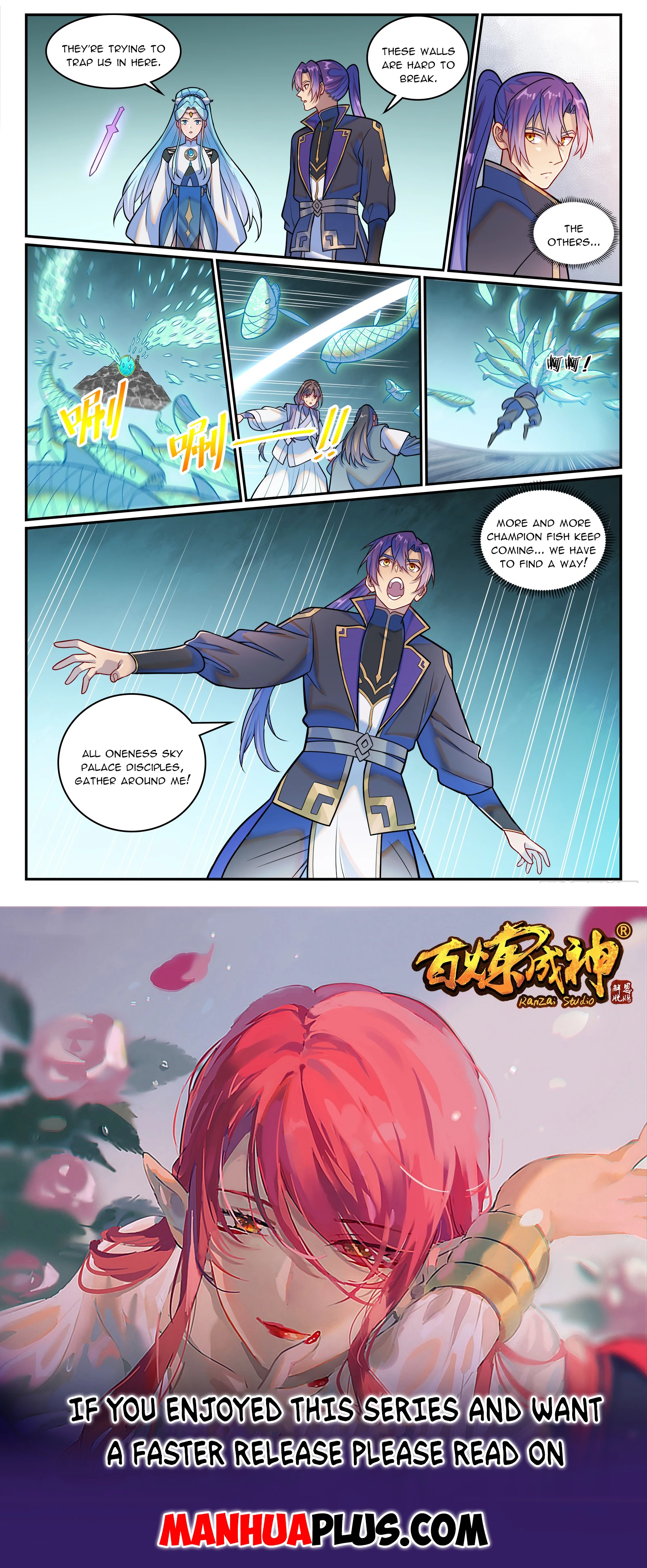 Apotheosis  Chap 1225 - Next Chap 1226