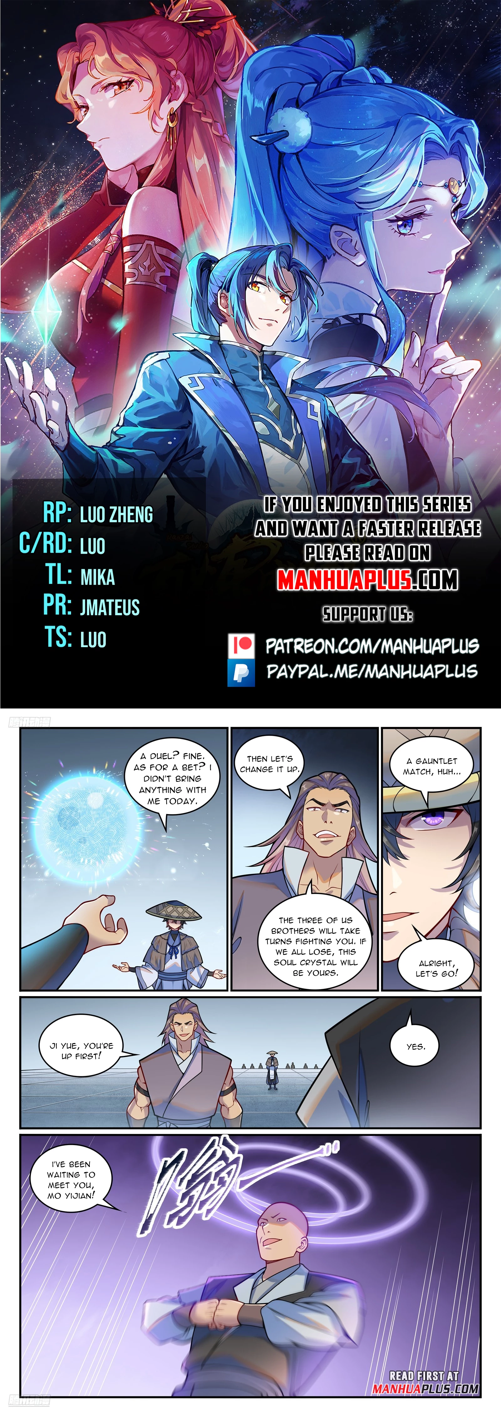 Apotheosis  Chap 1225 - Next Chap 1226