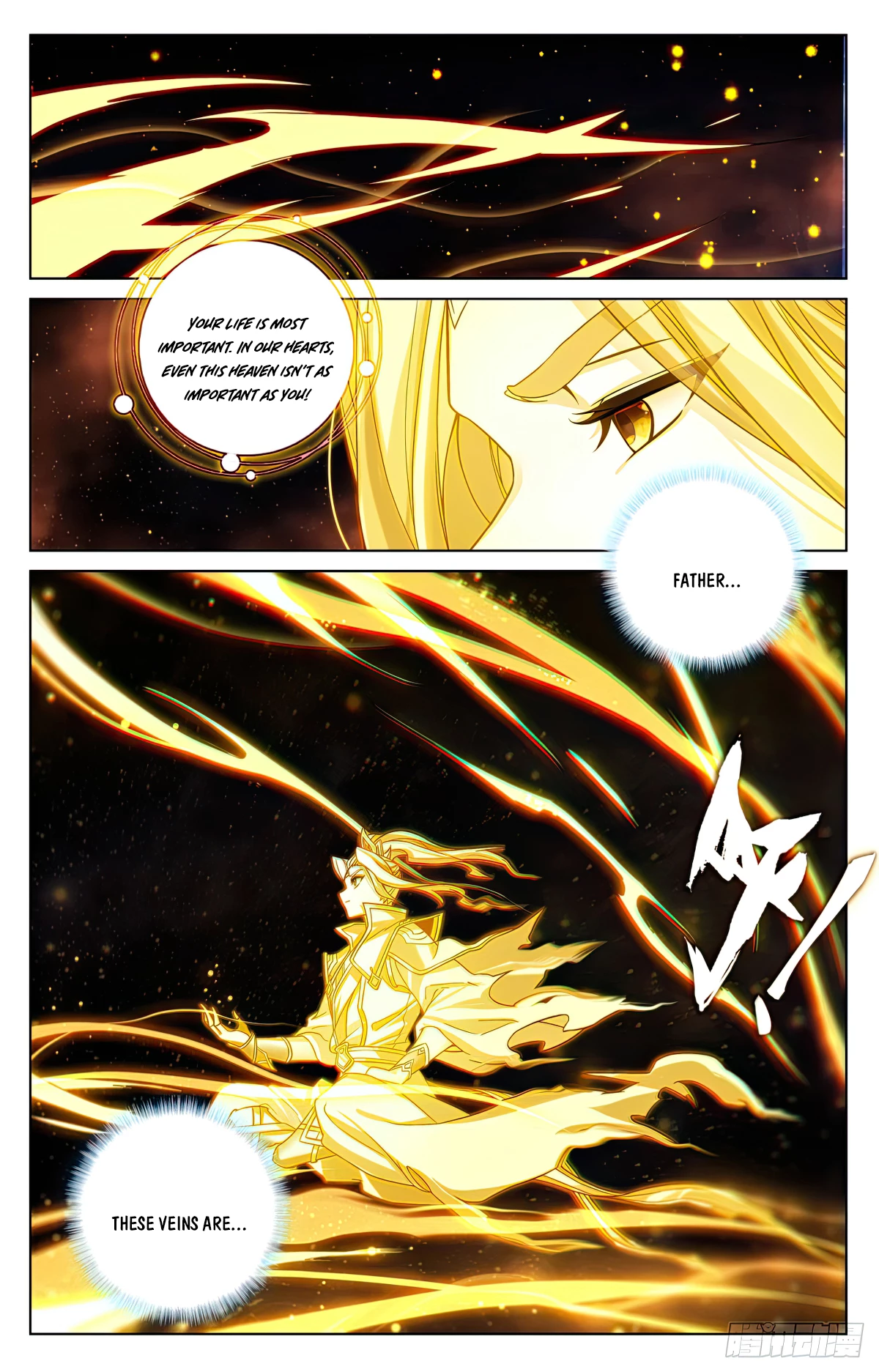 Yuan Zun Chap 631 - Next Chap 632