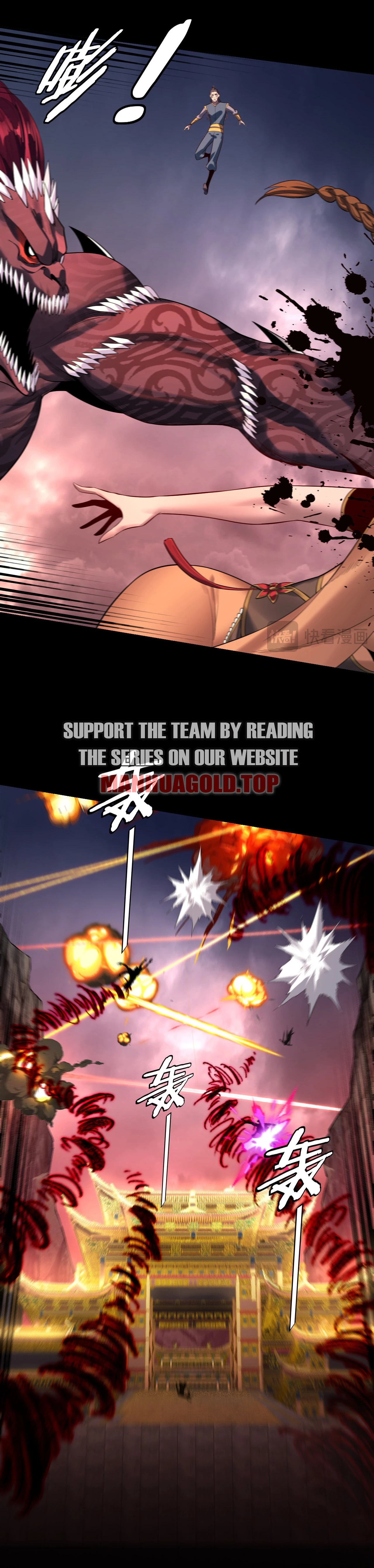 I Am the Fated Villain Chap 183 - Next Chap 184