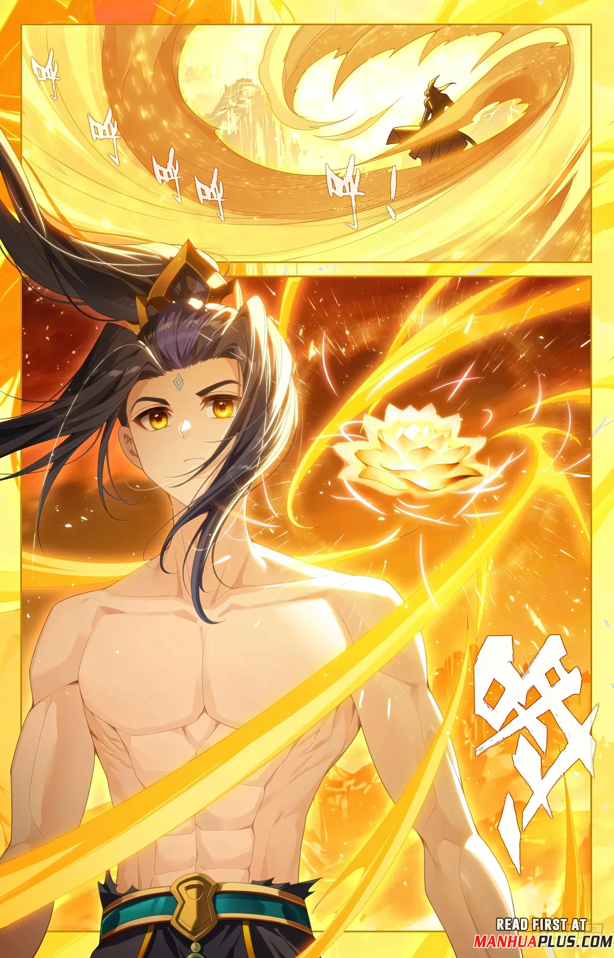 Yuan Zun Chap 631.5 - Next Chap 632.5