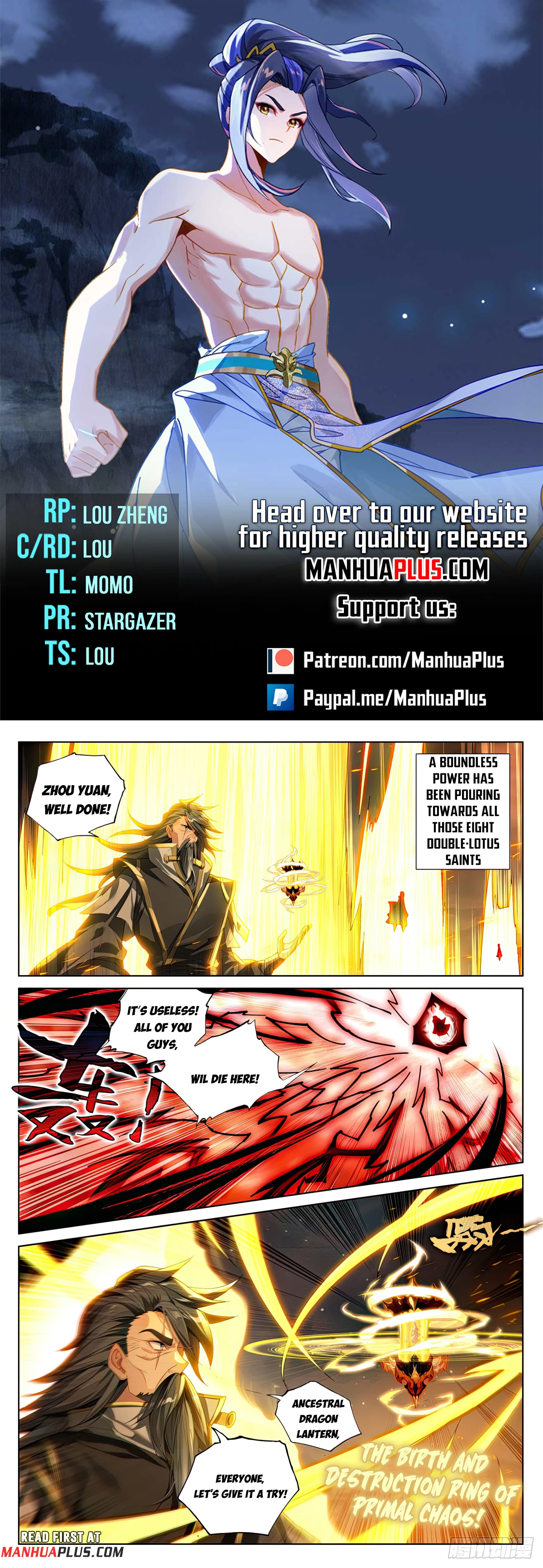 Yuan Zun Chap 632 - Next Chap 633