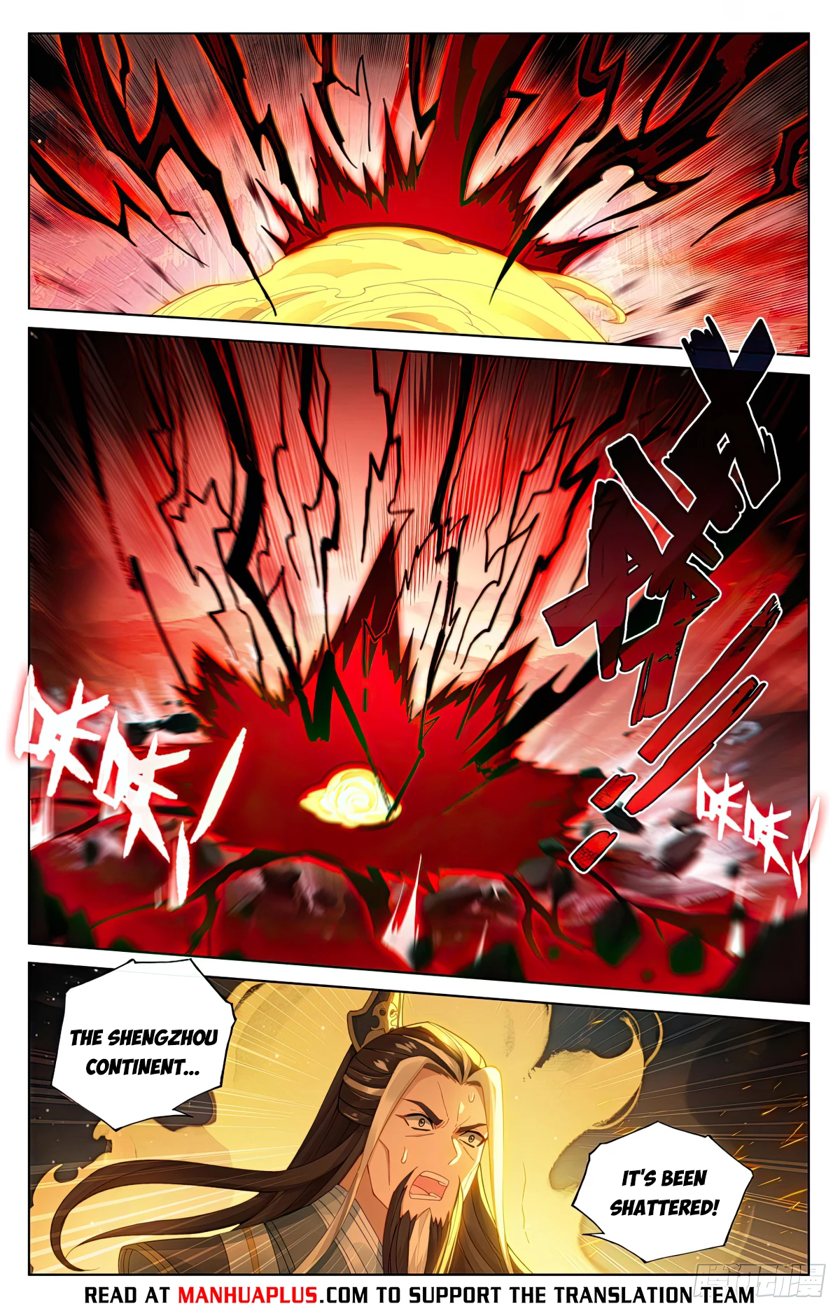 Yuan Zun Chap 632 - Next Chap 633