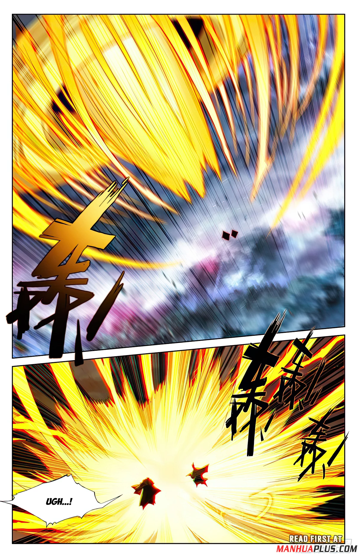 Yuan Zun Chap 632 - Next Chap 633