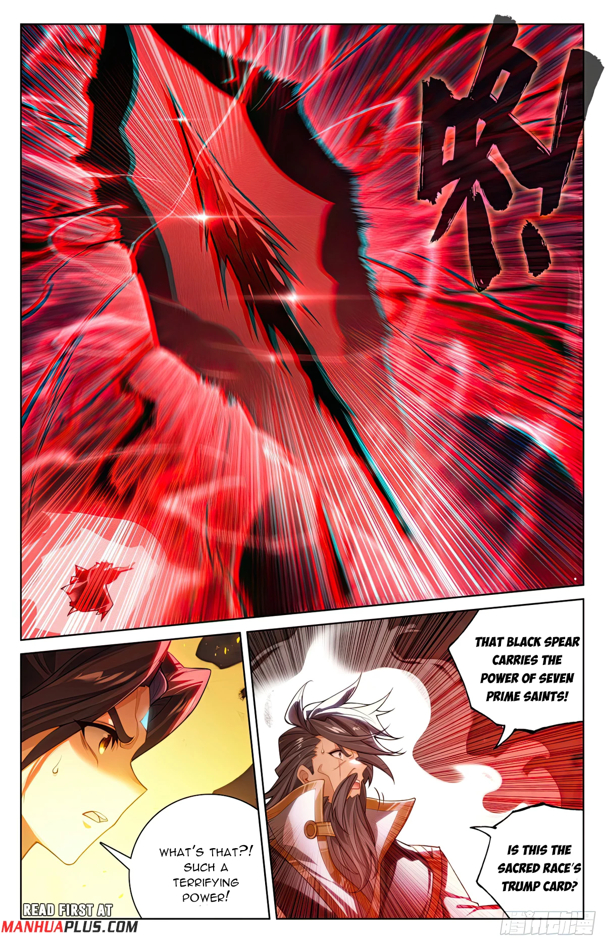 Yuan Zun Chap 632 - Next Chap 633