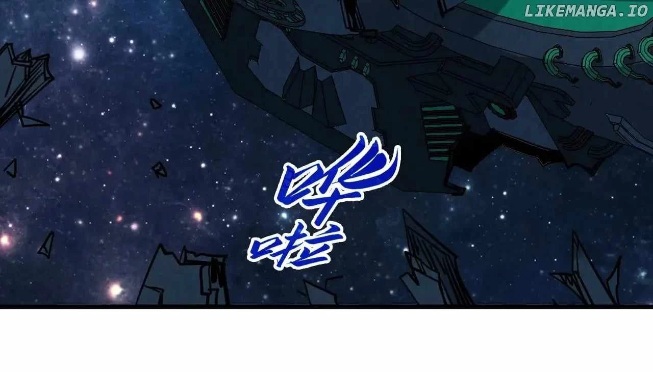 The Ultimate of All Ages  Chap 337 - Next Chap 338