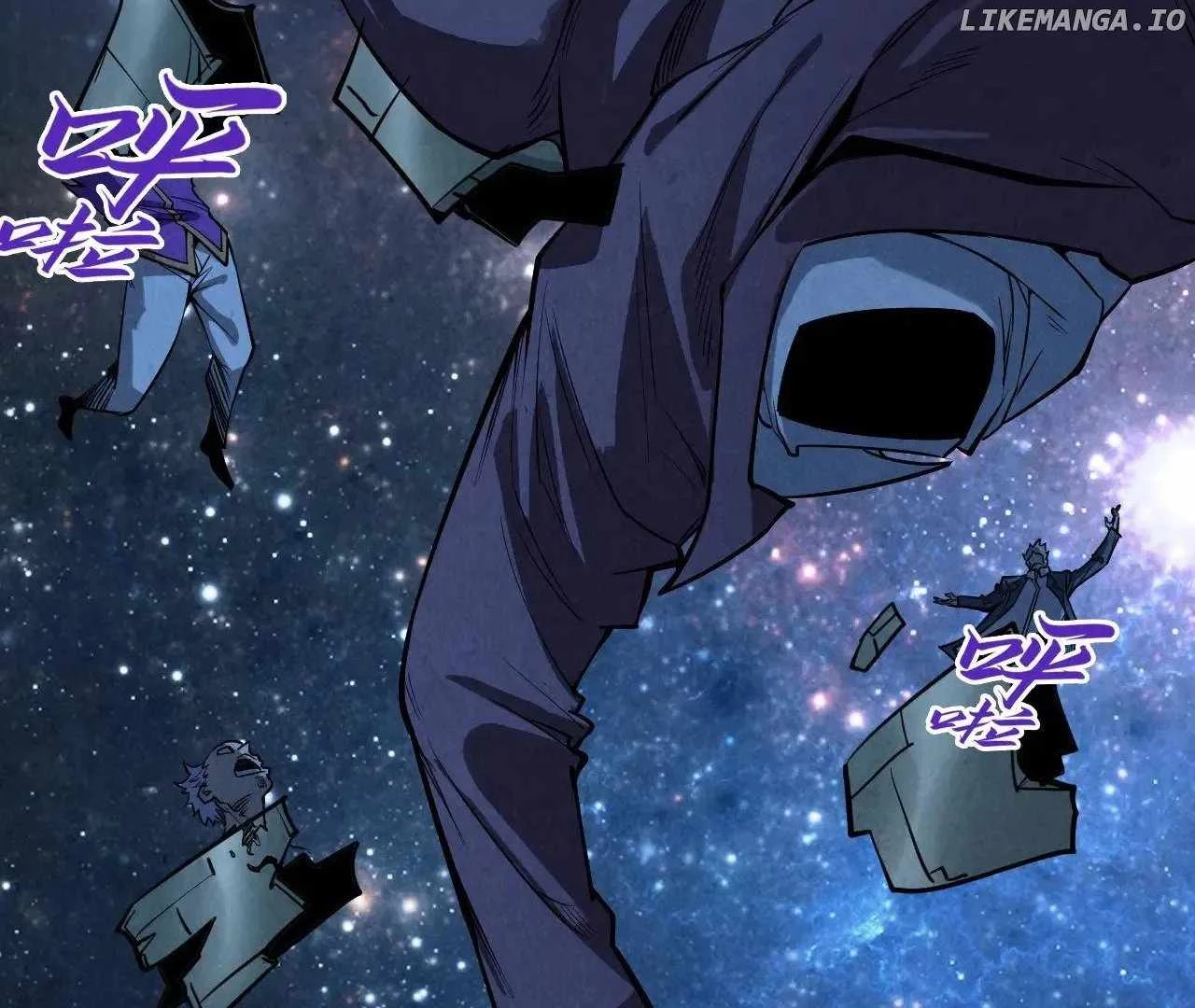 The Ultimate of All Ages  Chap 337 - Next Chap 338