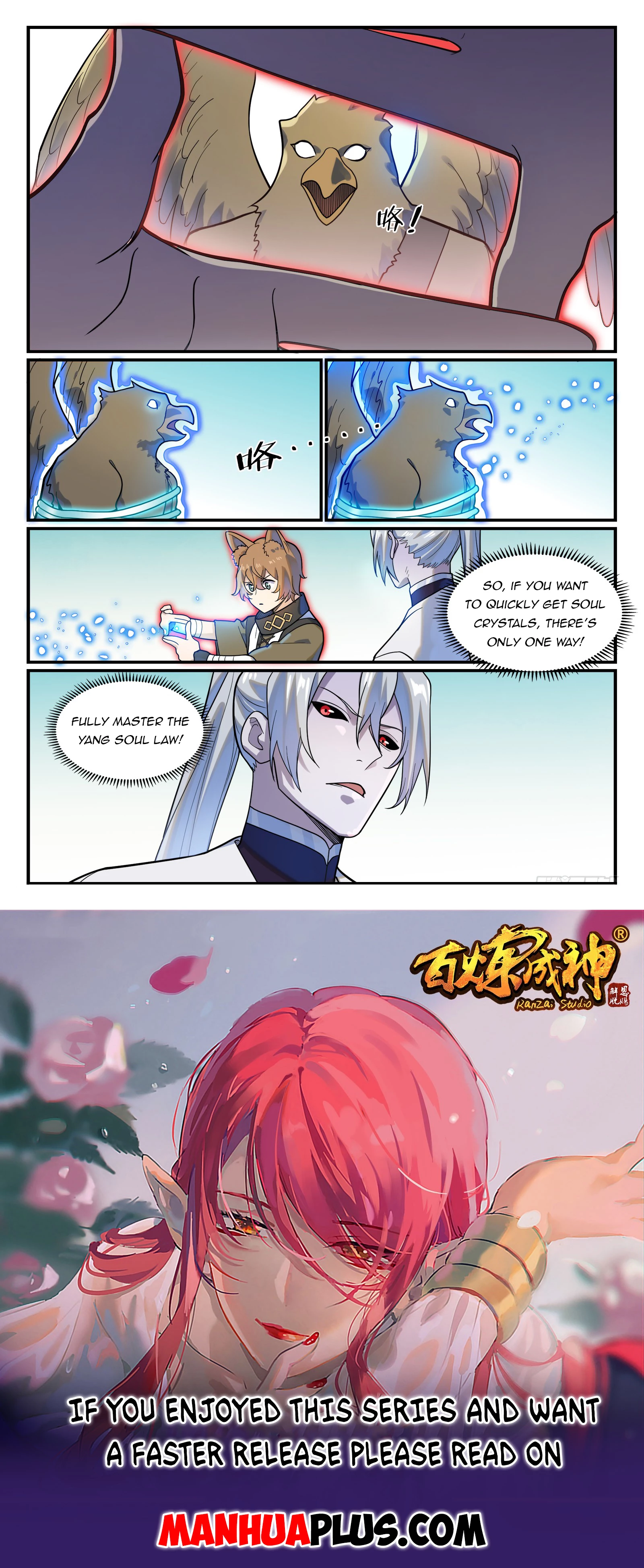 Apotheosis  Chap 1228 - Next Chap 1229