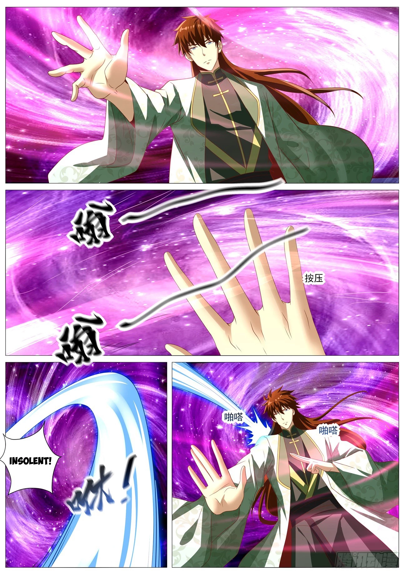 Rebirth Of The Urban Immortal Cultivator Chap 1014 - Next Chap 1015