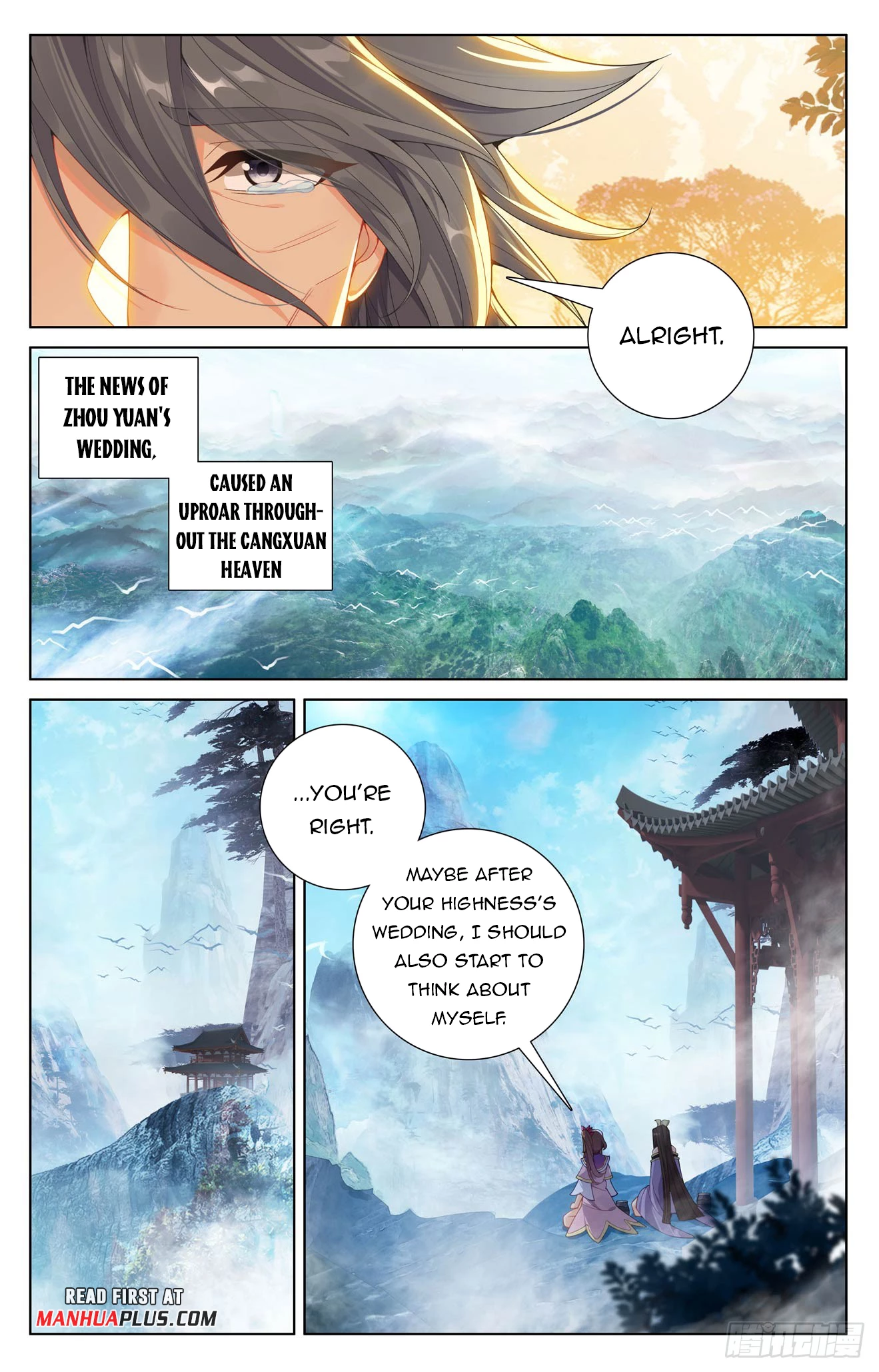 Yuan Zun Chap 636 - Next Chap 637